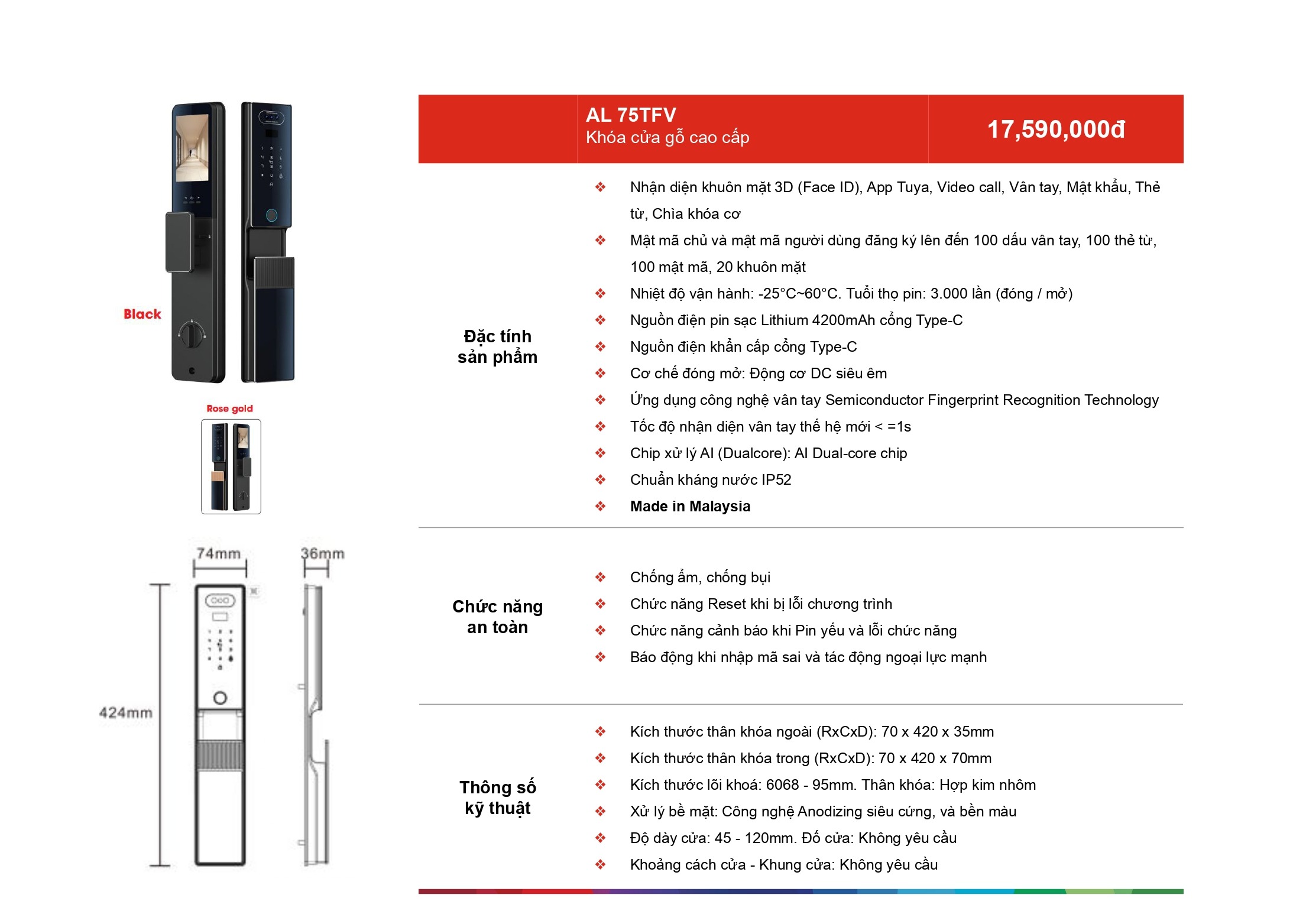 /Upload/a-catalog/al-75tfv.jpg