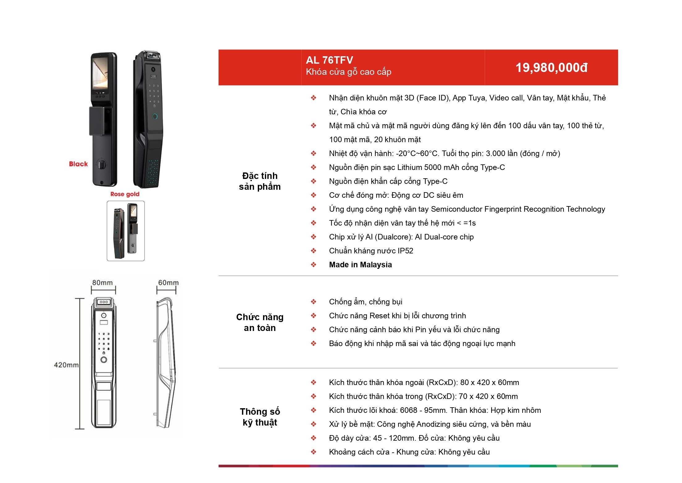 /Upload/a-catalog/al-76tfv.jpg