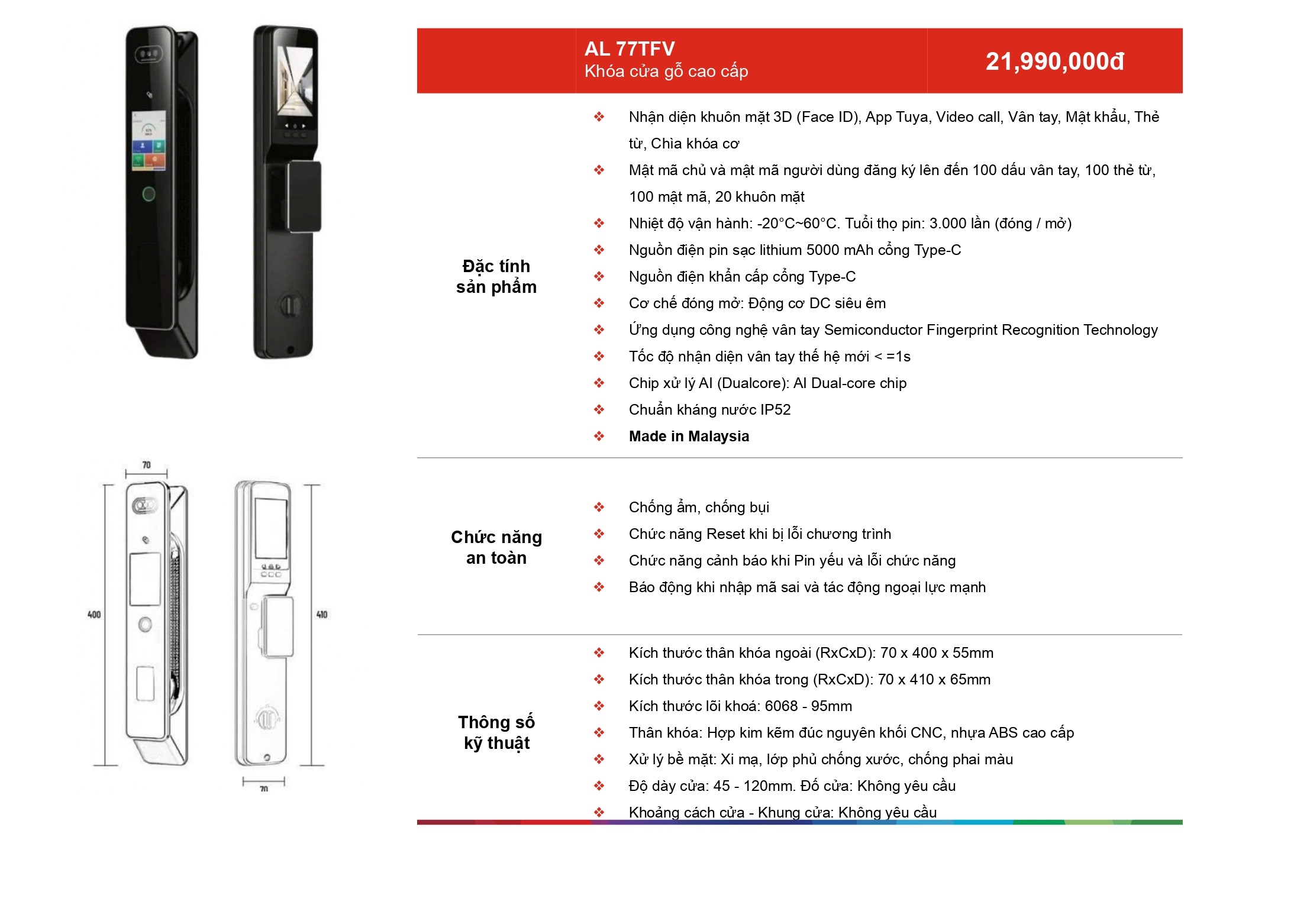 /Upload/a-catalog/al-77tfv.jpg