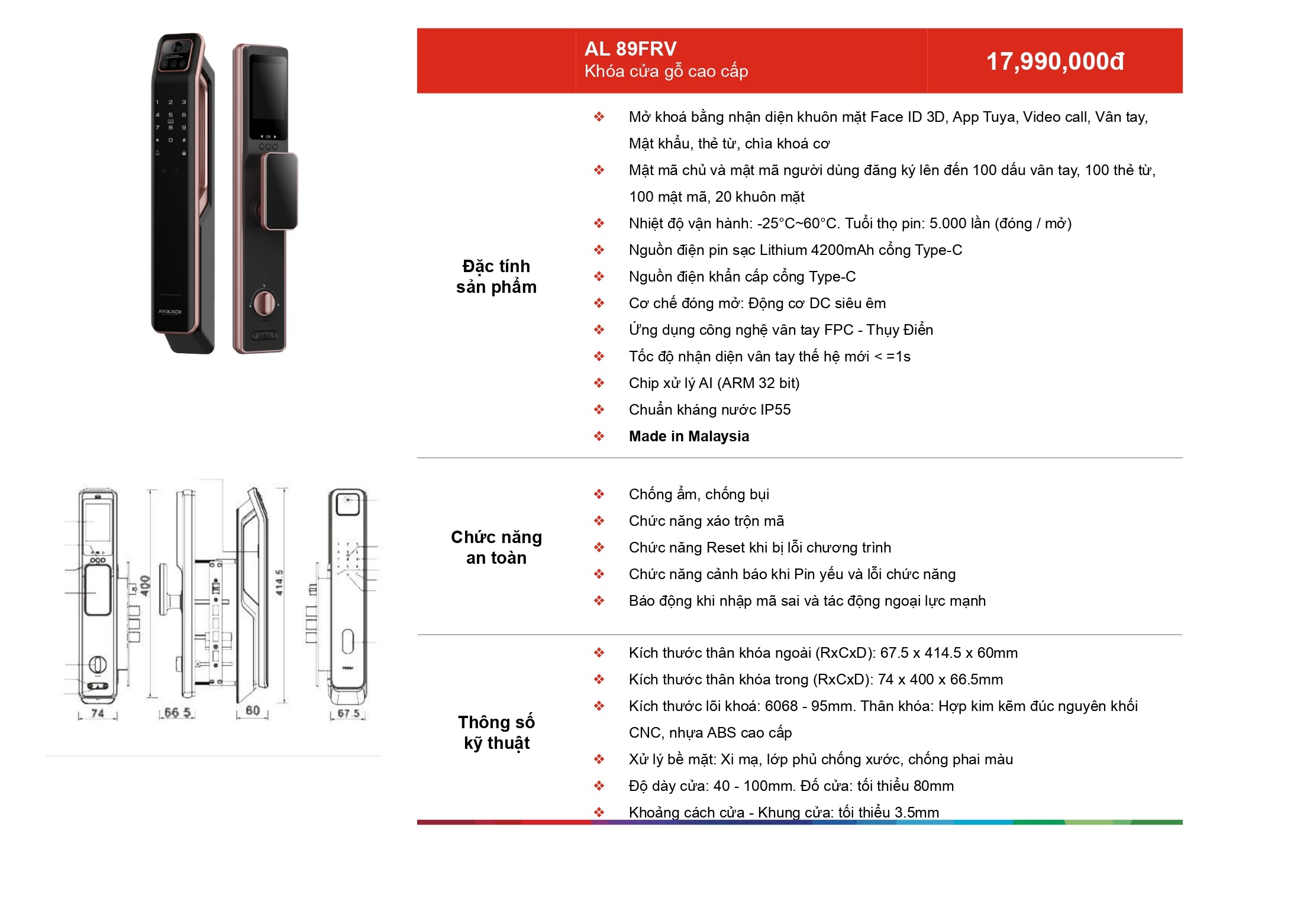 /Upload/a-catalog/al-89frv.jpg