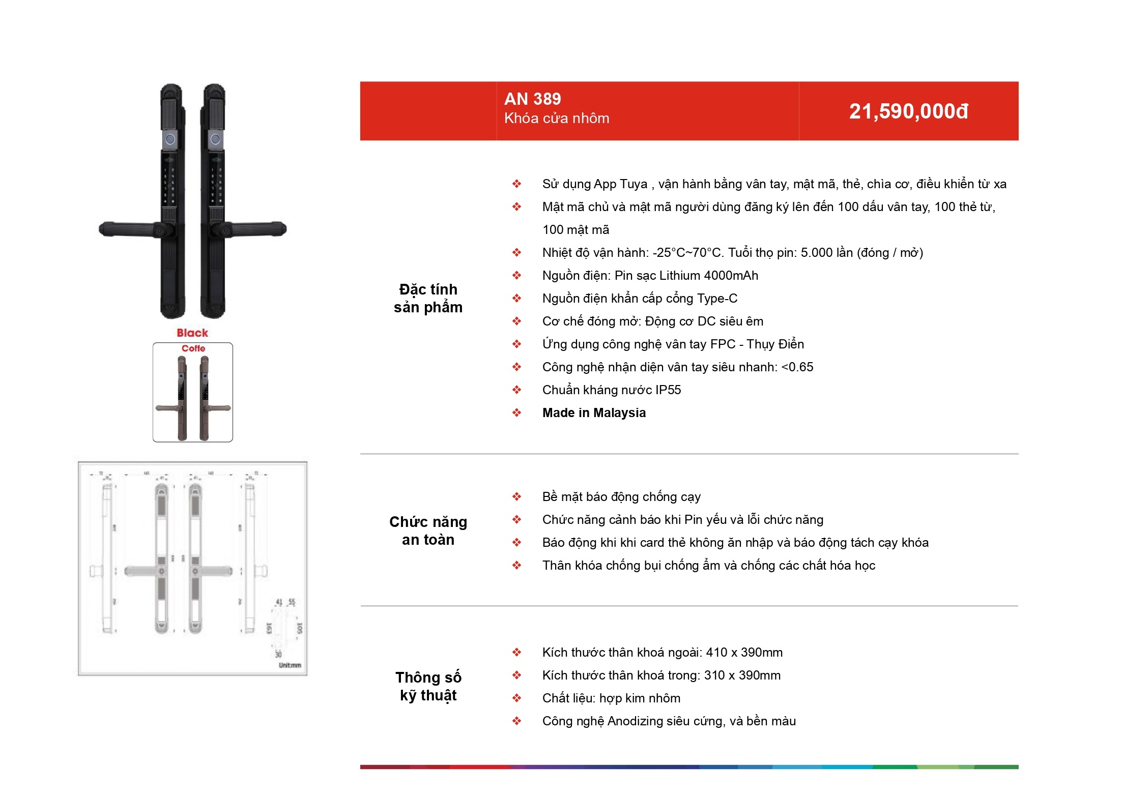 /Upload/a-catalog/an-389.jpg