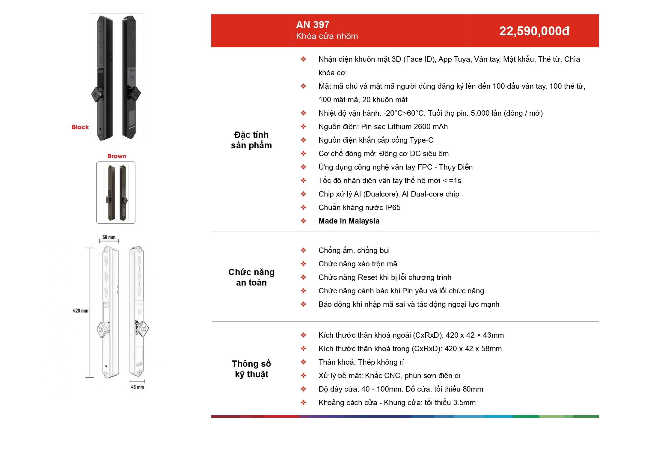 /Upload/a-catalog/an-397.jpg