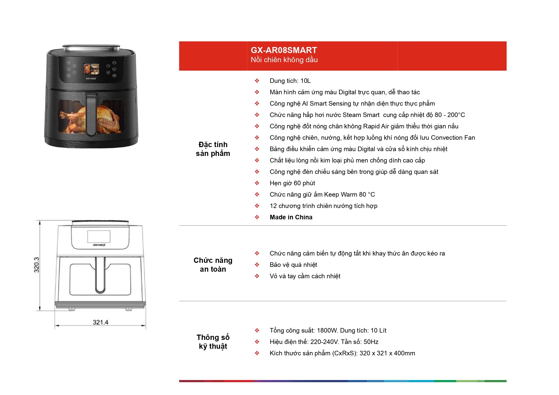 /Upload/a-catalog/ar08smart.jpg