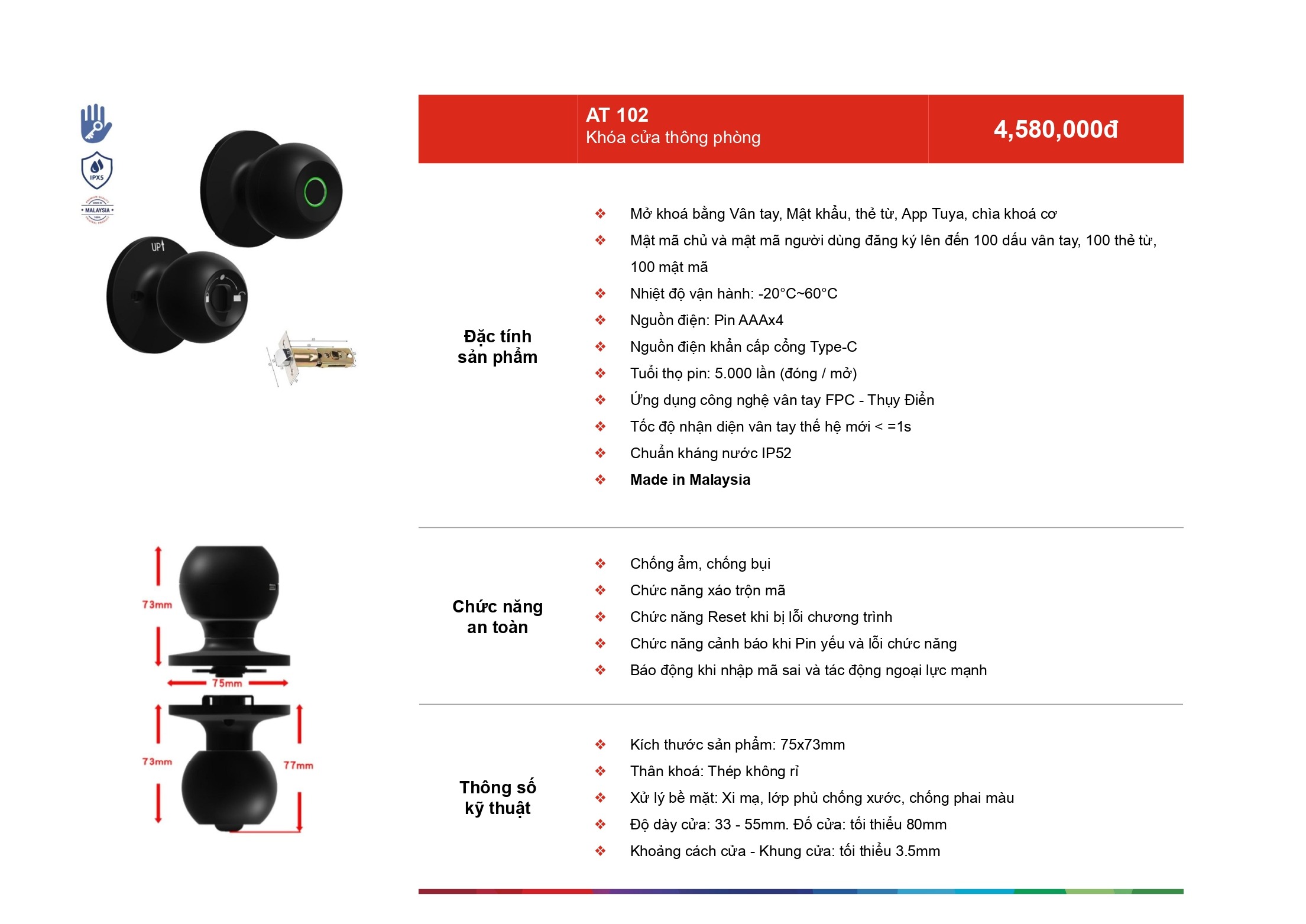 /Upload/a-catalog/at-102.jpg