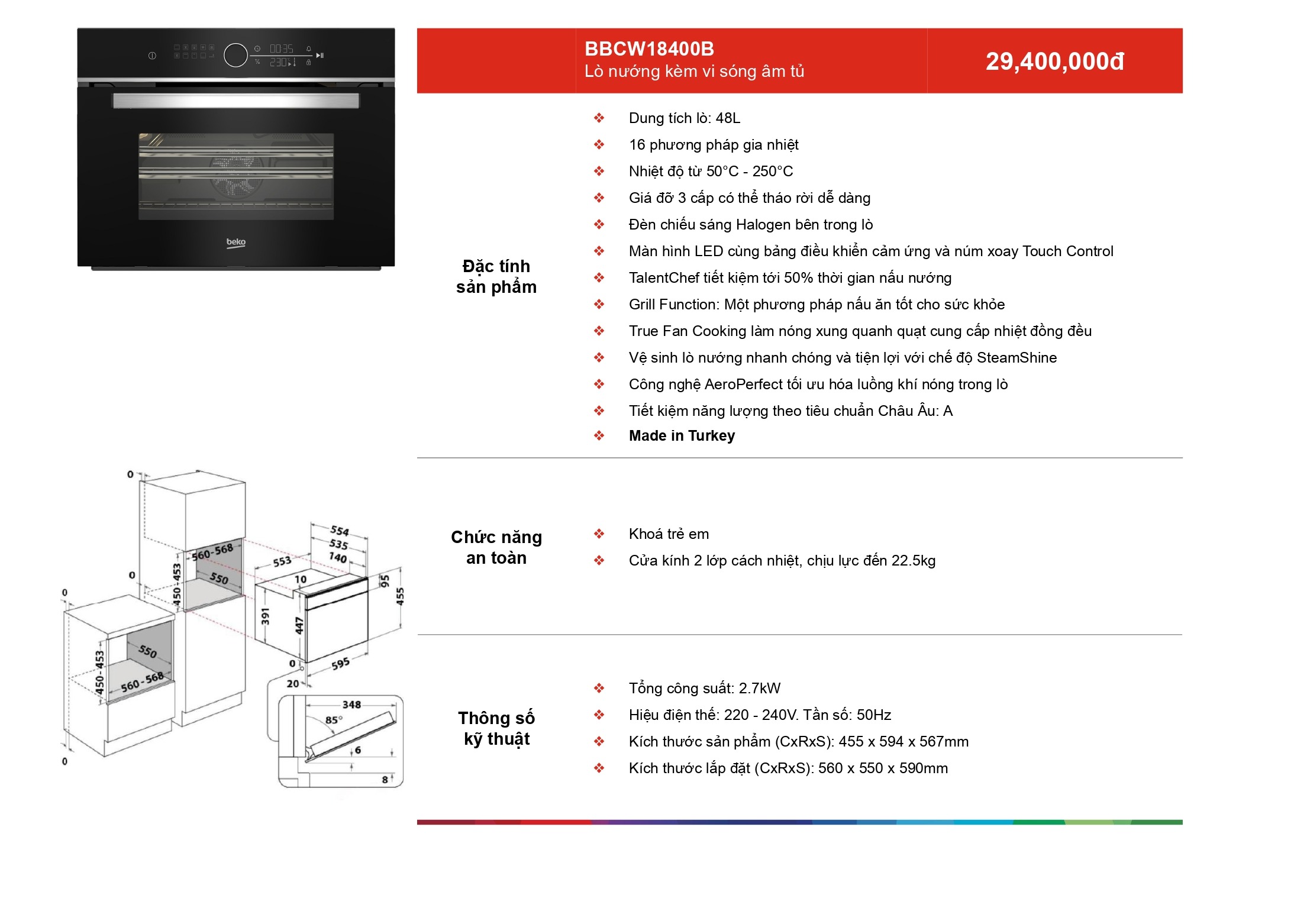 /Upload/a-catalog/bbcw18400b.jpg