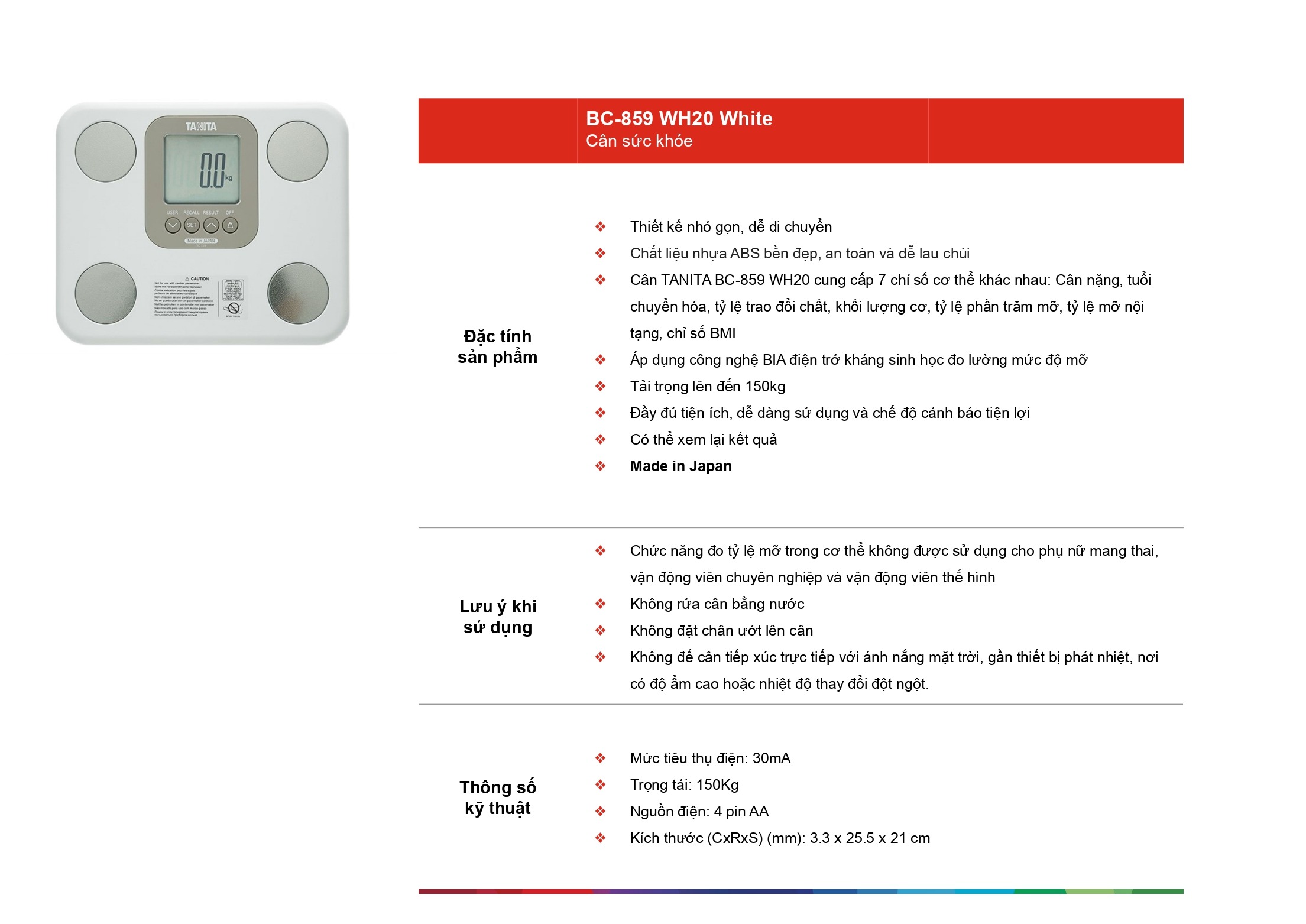 /Upload/a-catalog/bc-859-wh20-white.jpg