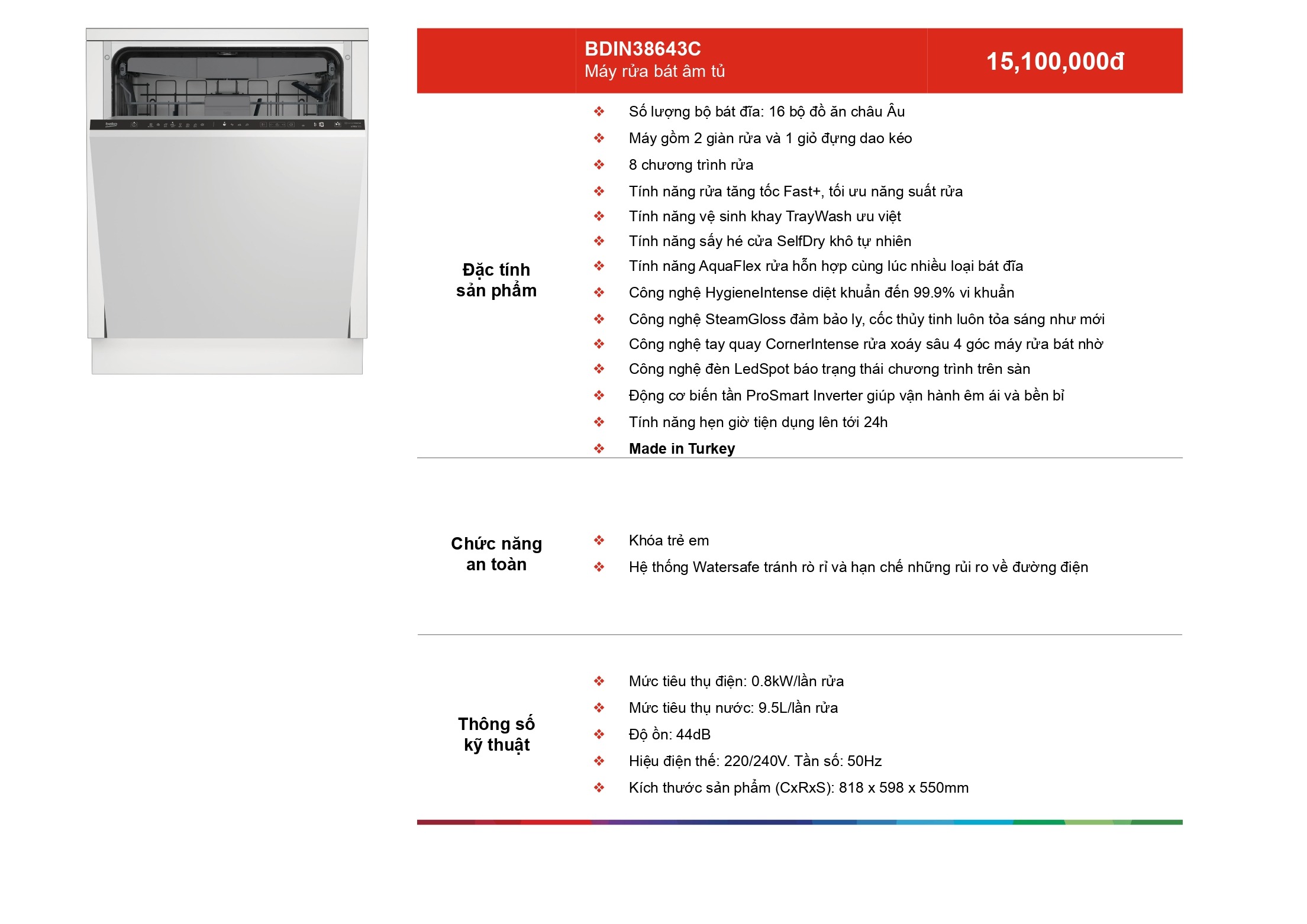 /Upload/a-catalog/bdin38643c.jpg