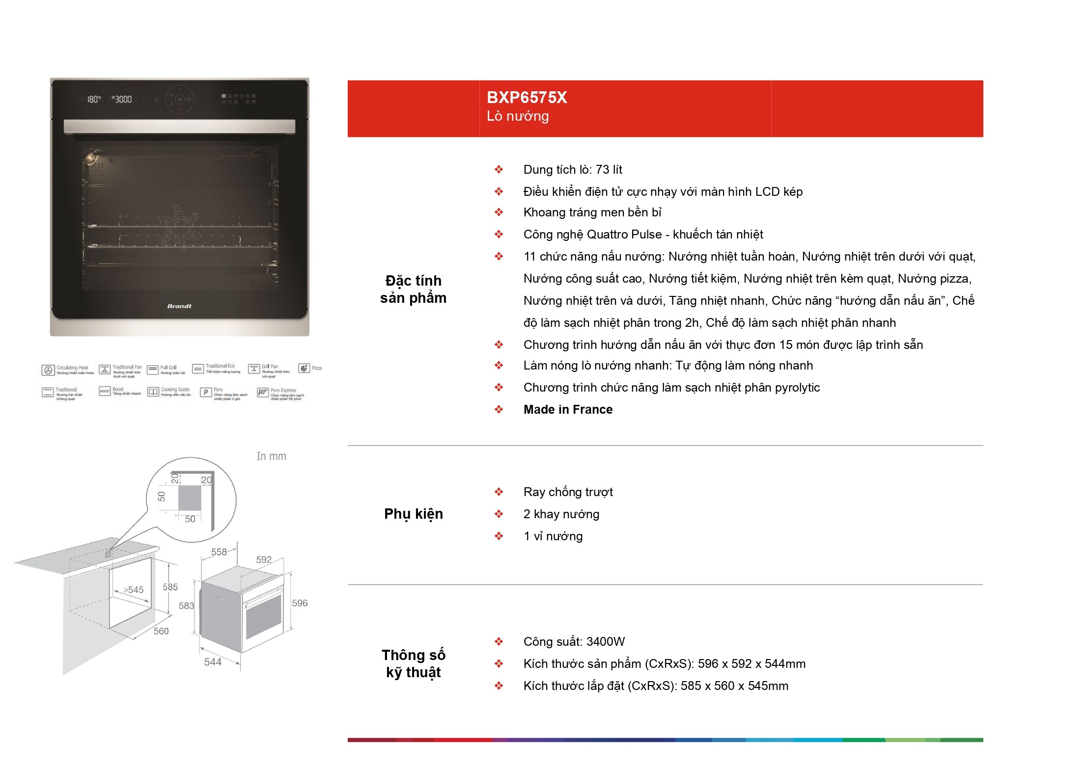 /Upload/a-catalog/bxp6575x.jpg