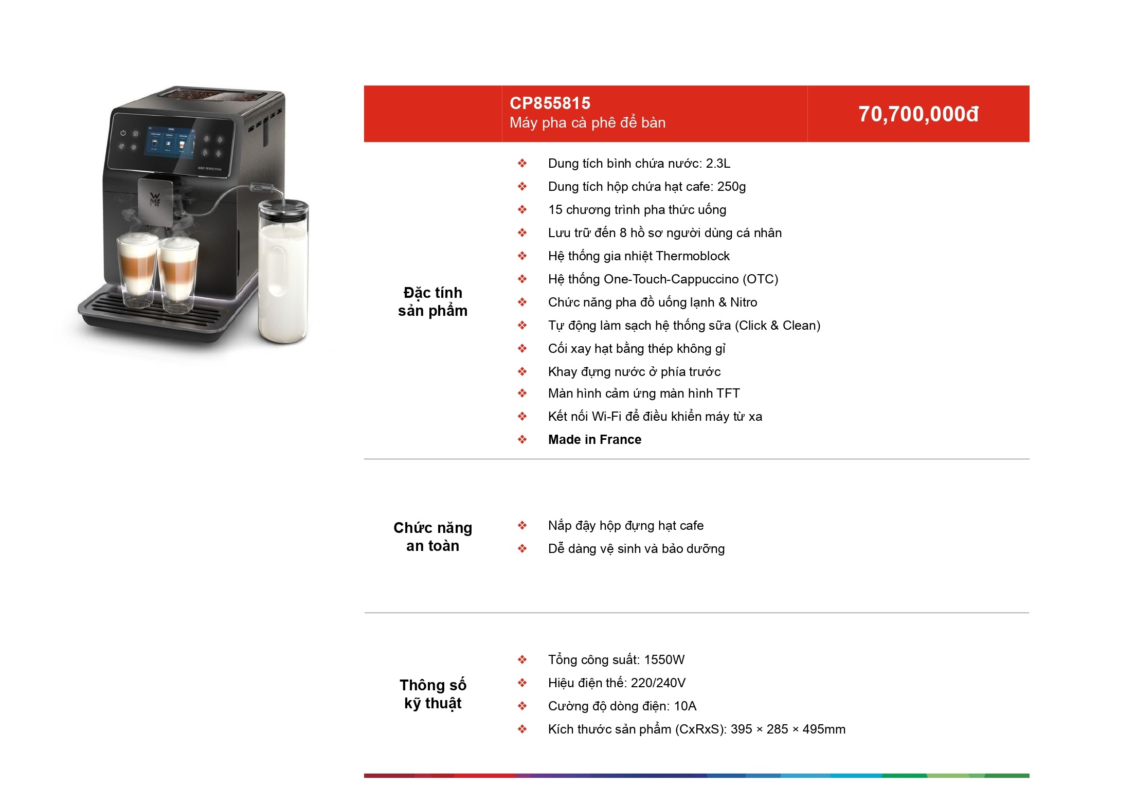 /Upload/a-catalog/cp855815.jpg
