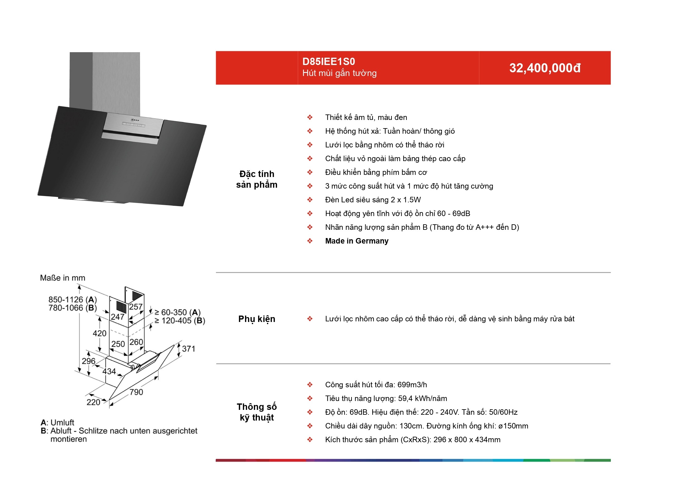 /Upload/a-catalog/d85iee1s0.jpg