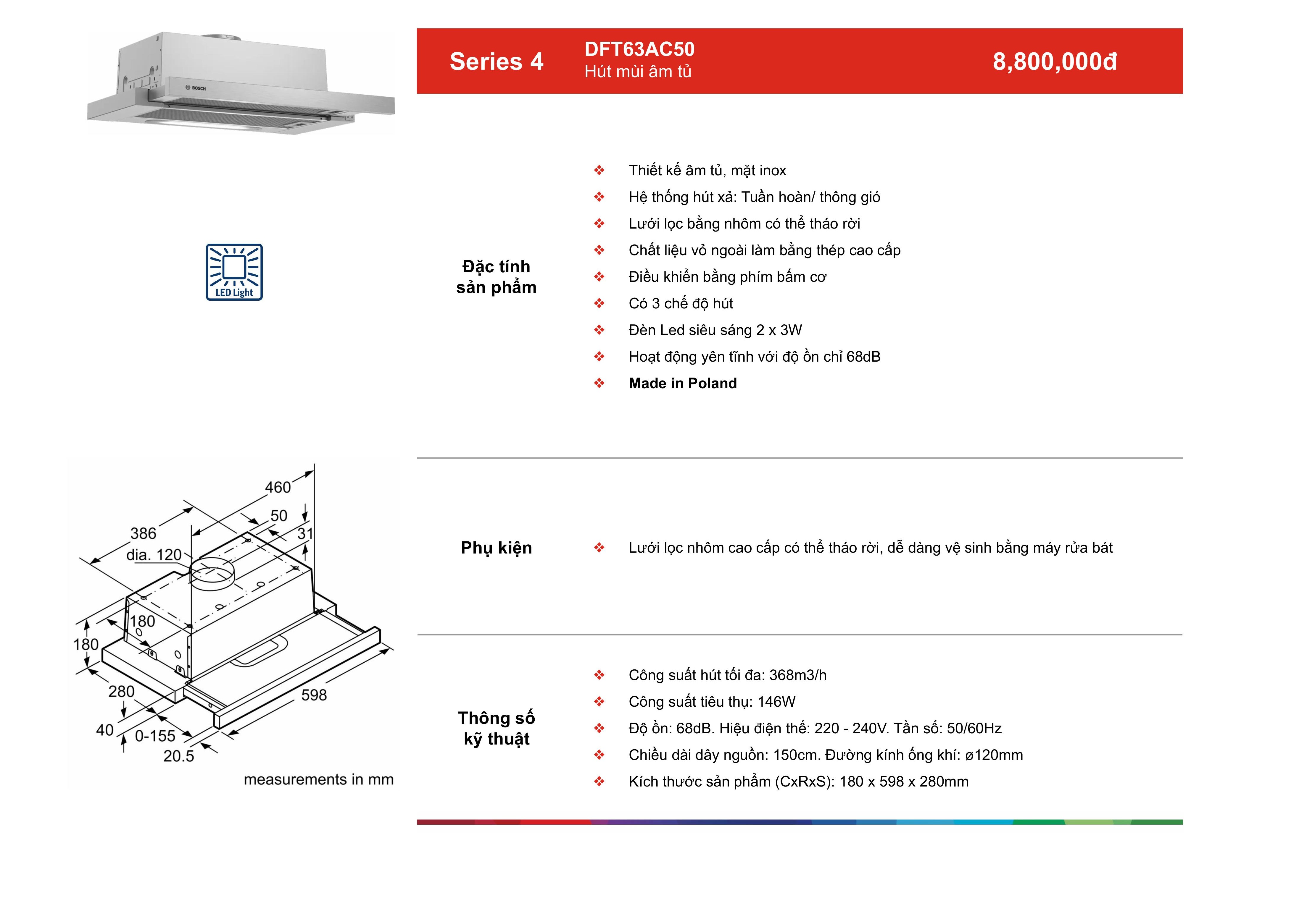 /Upload/a-catalog/dft63ac50-real.jpg