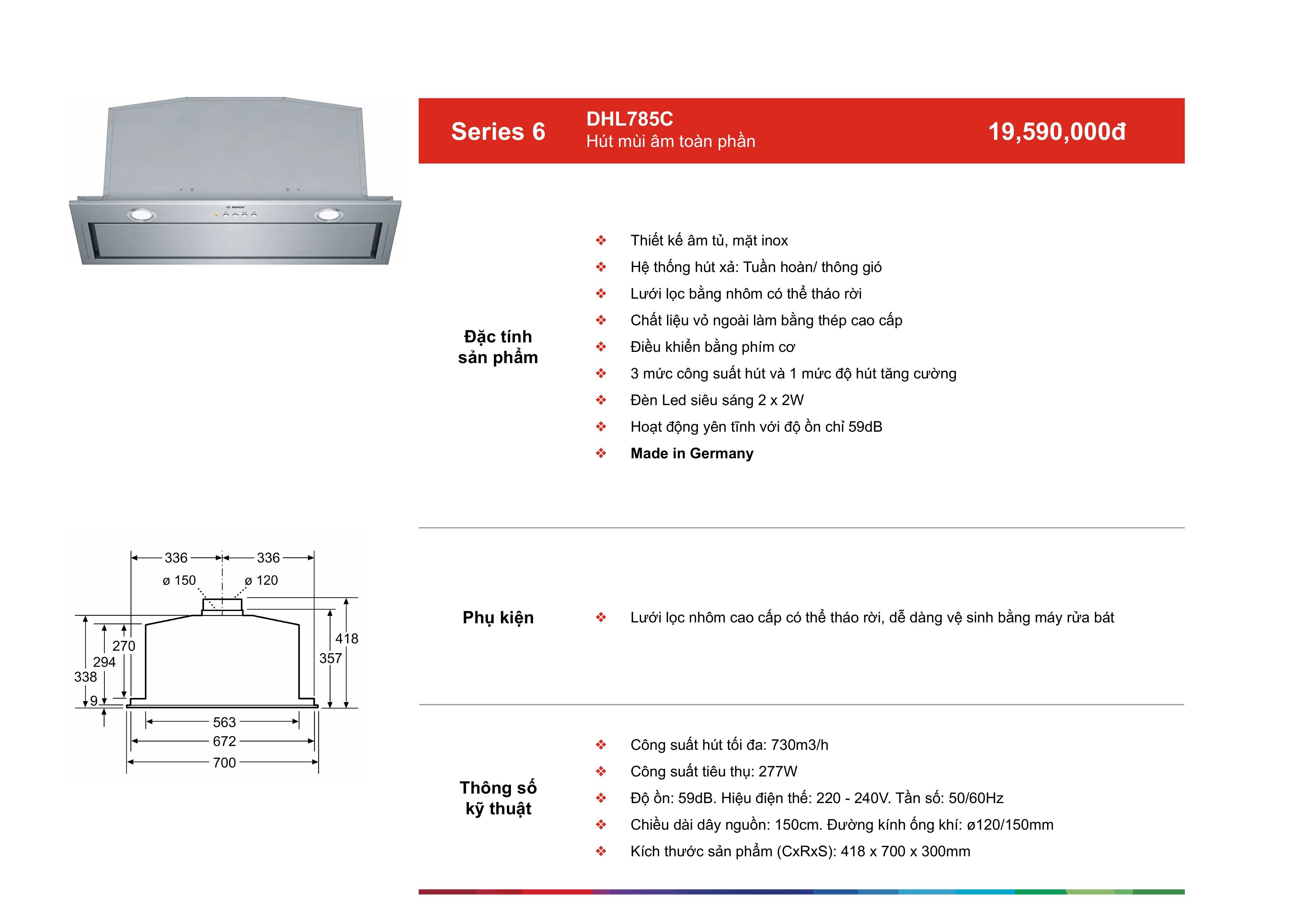 /Upload/a-catalog/dhl785c.jpg