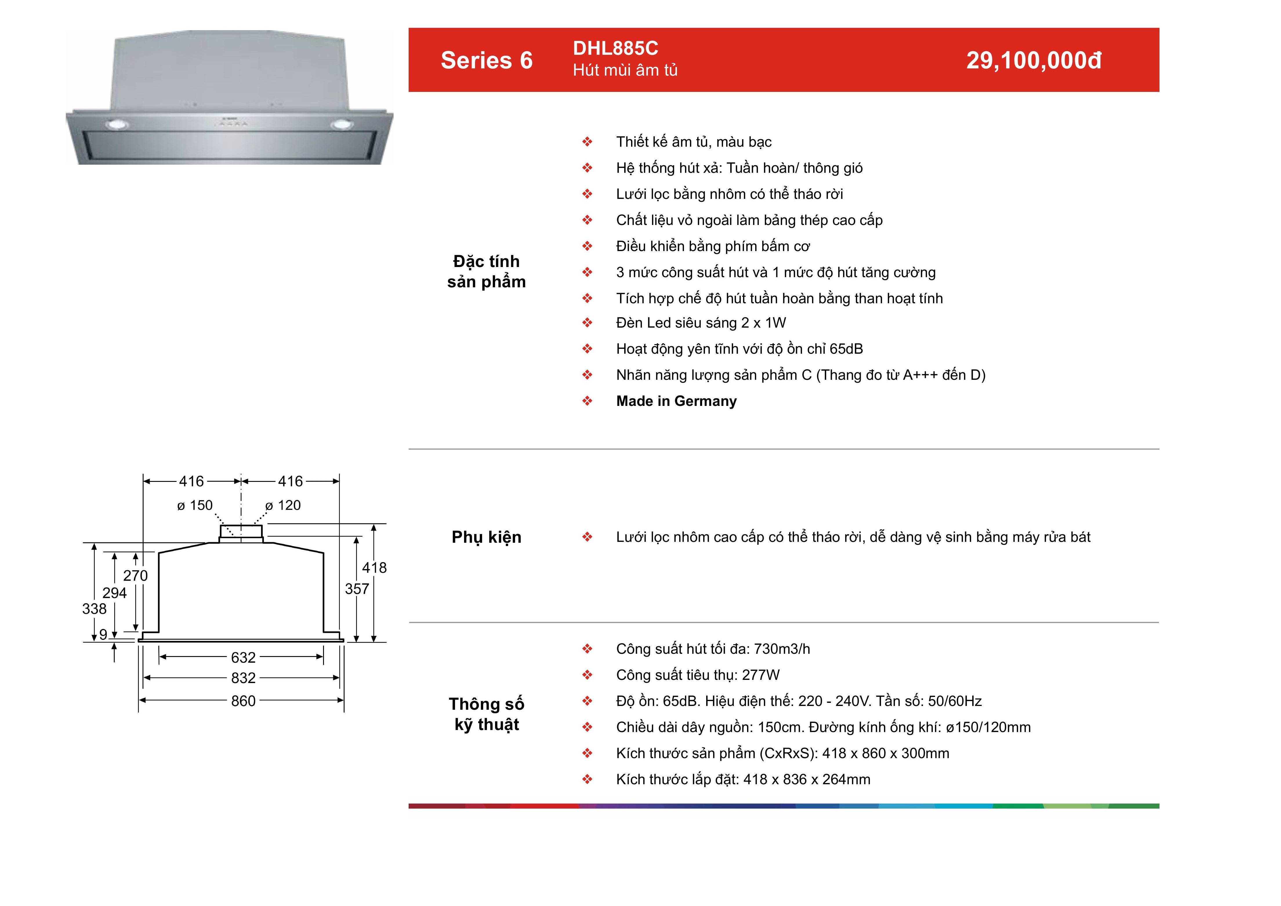 /Upload/a-catalog/dhl885c.jpg