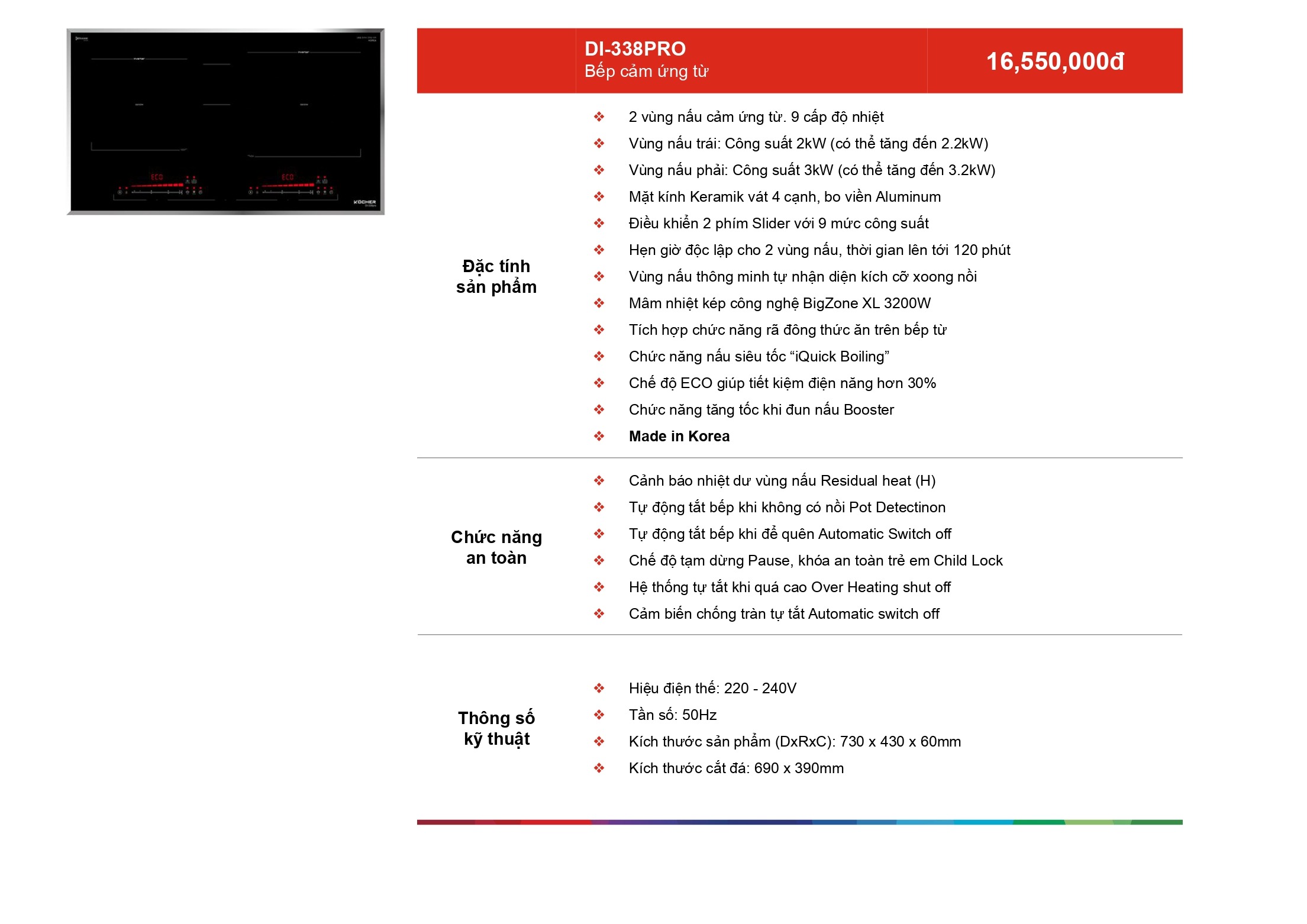 /Upload/a-catalog/di-338pro.jpg