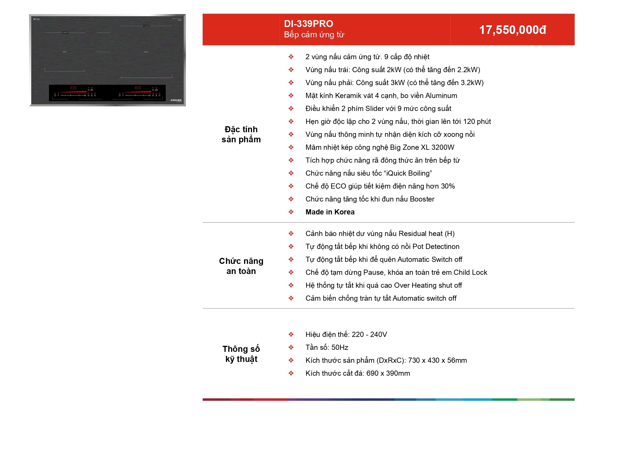 /Upload/a-catalog/di-339pro.jpg