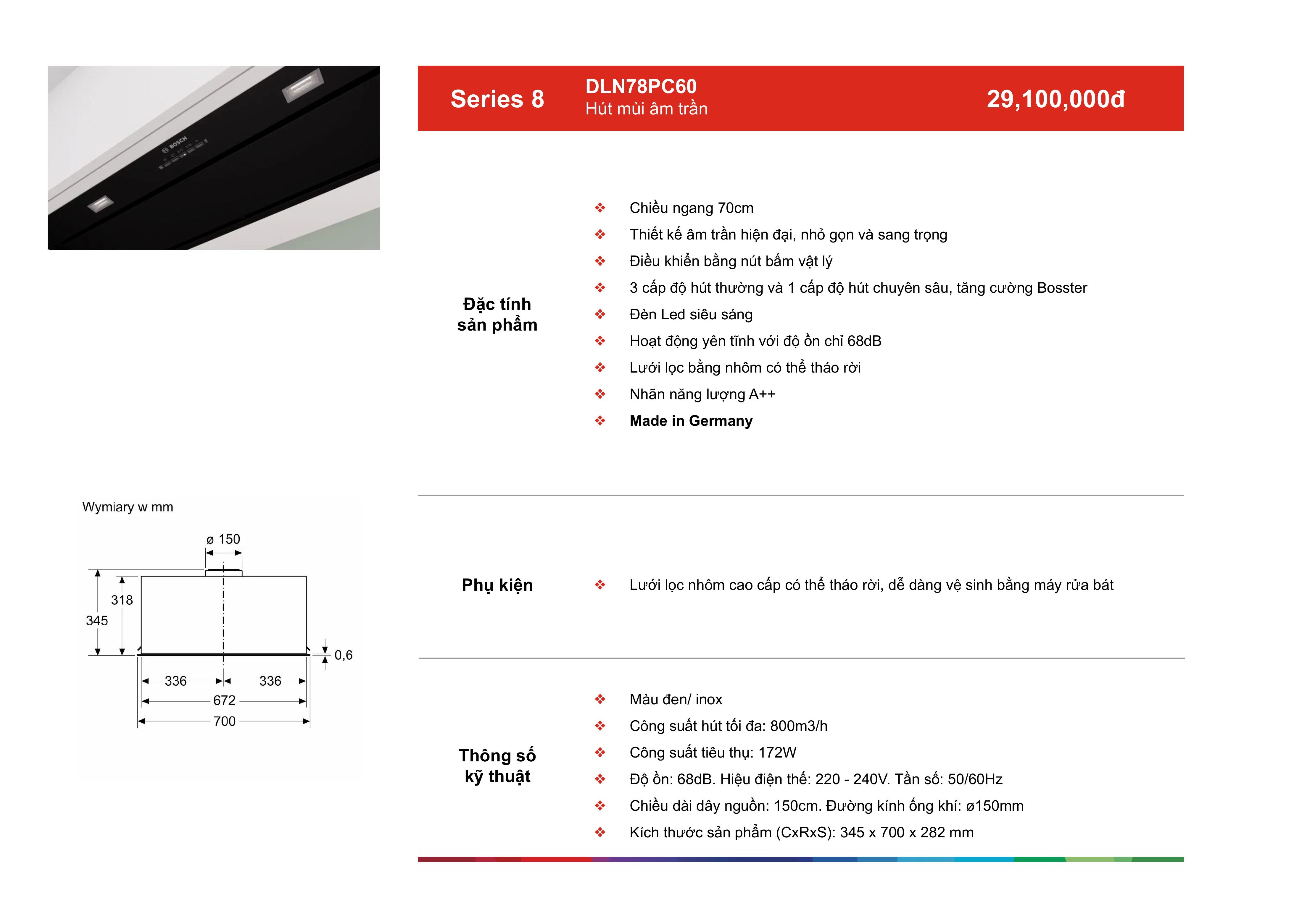 /Upload/a-catalog/dln78pc60.jpg
