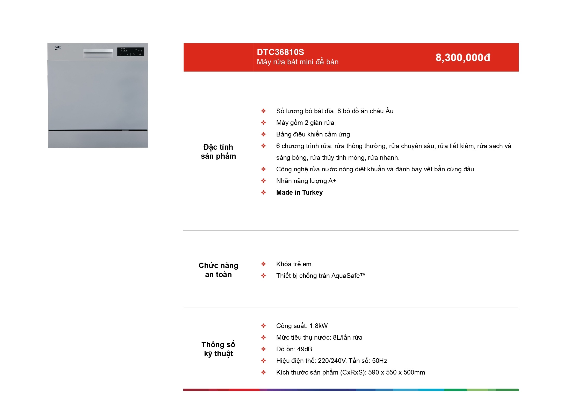 /Upload/a-catalog/dtc36810s.jpg