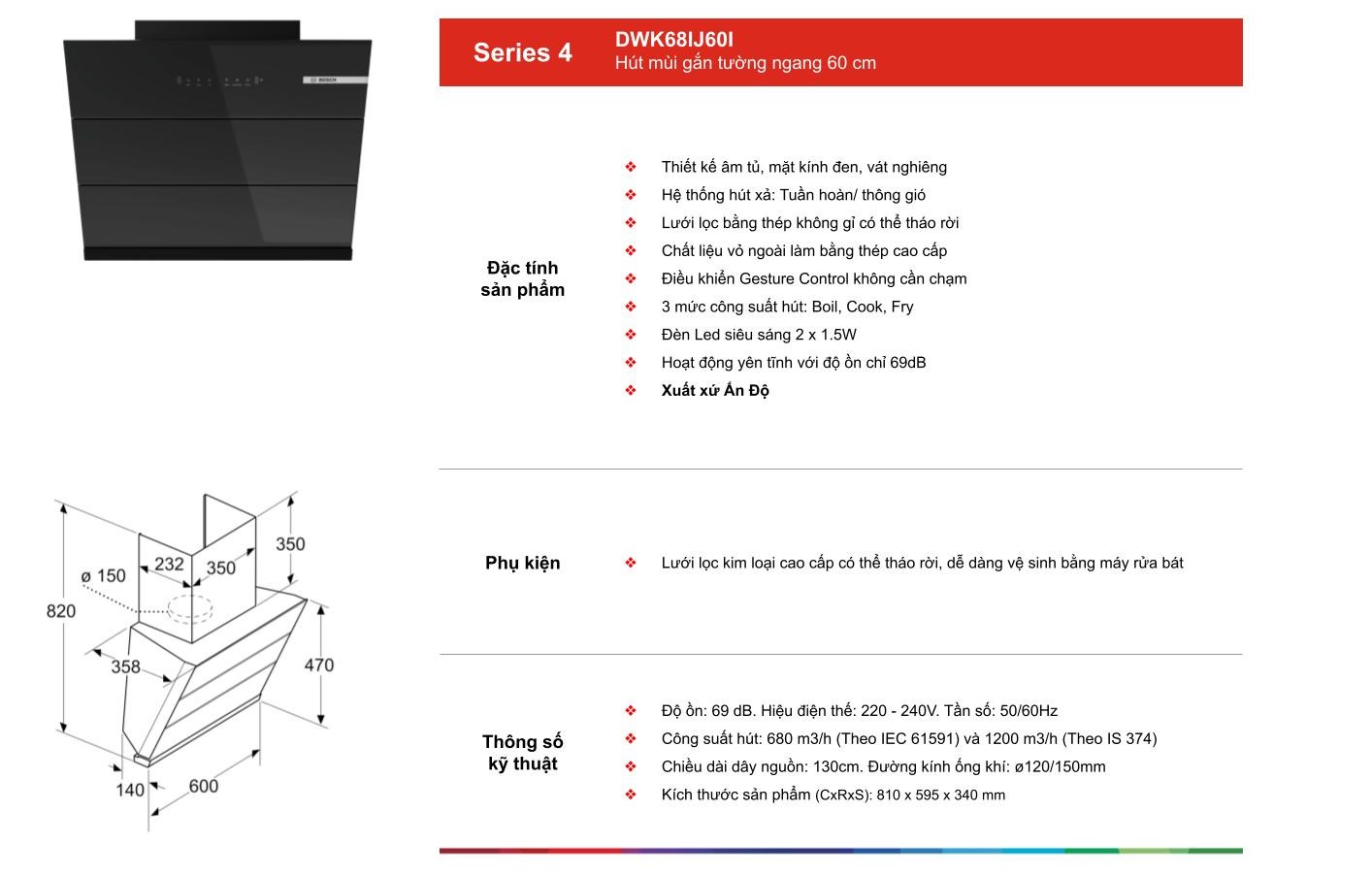 /Upload/a-catalog/dw-india/dwk68-ctlx.jpg