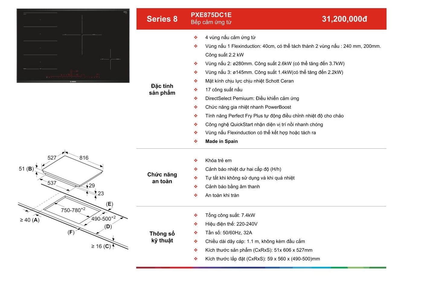 /Upload/a-catalog/dw-india/pxe875dc1e-ctlx.jpg
