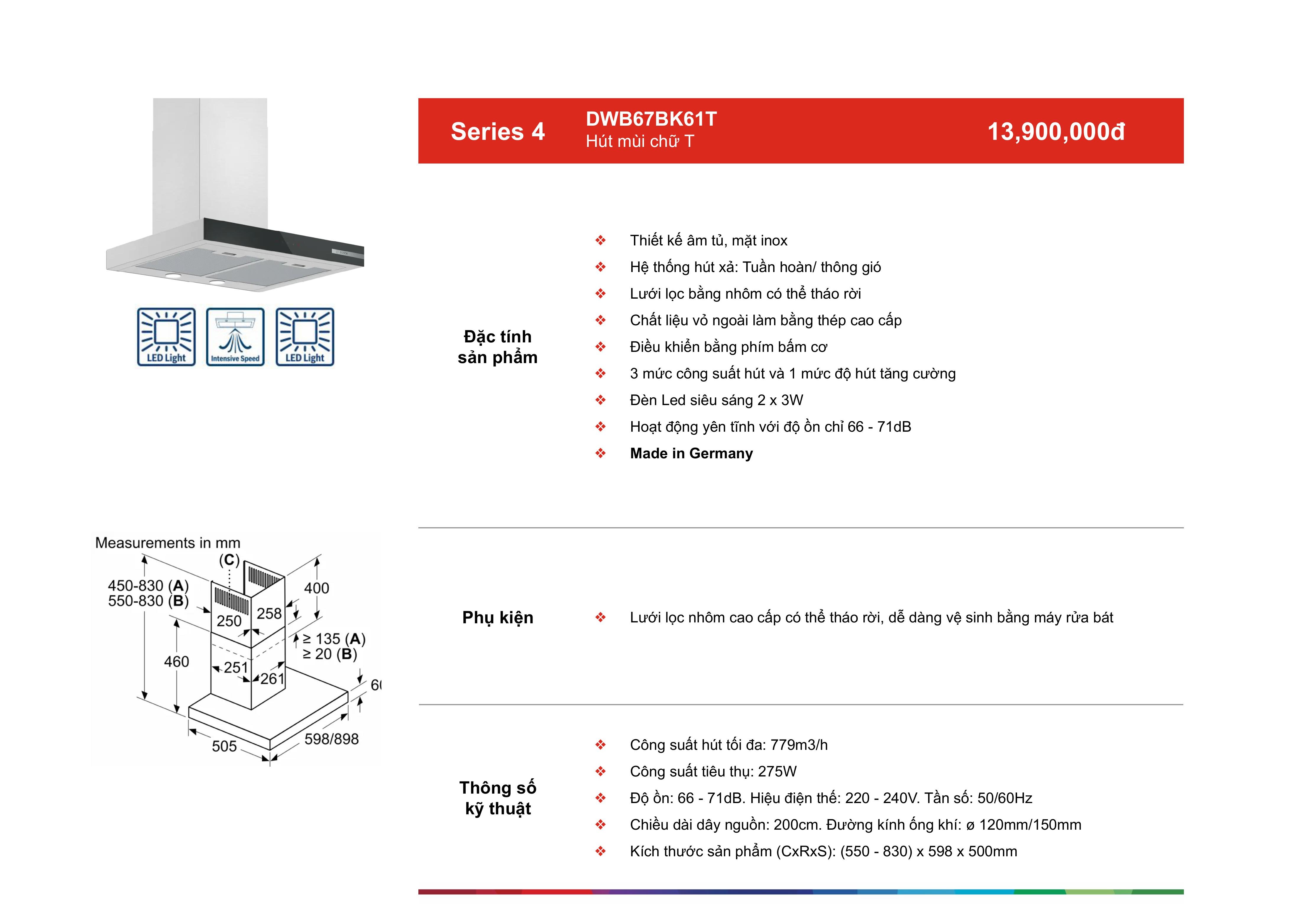/Upload/a-catalog/dwb67bk61t-r.jpg