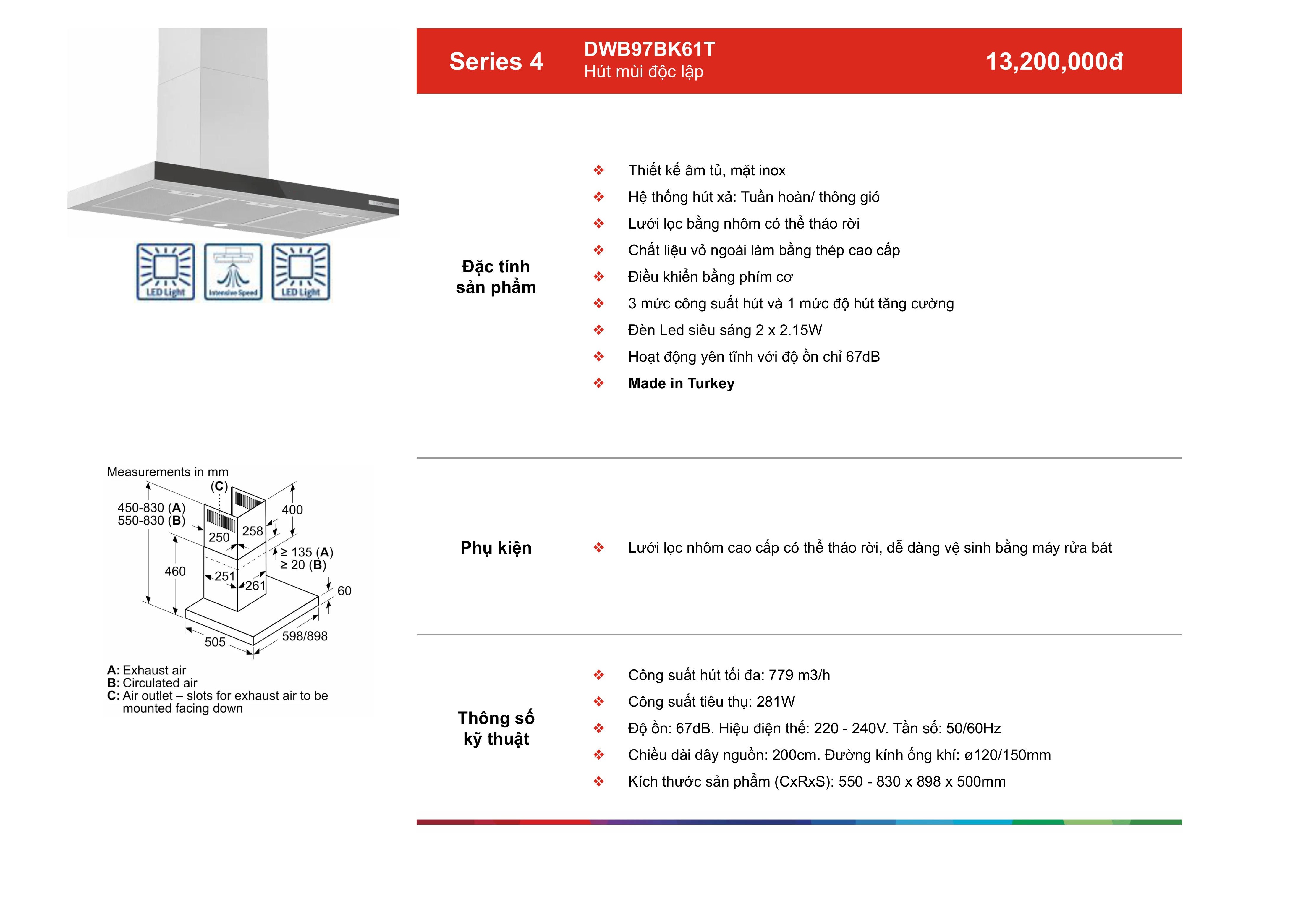 /Upload/a-catalog/dwb97bk61t.jpg