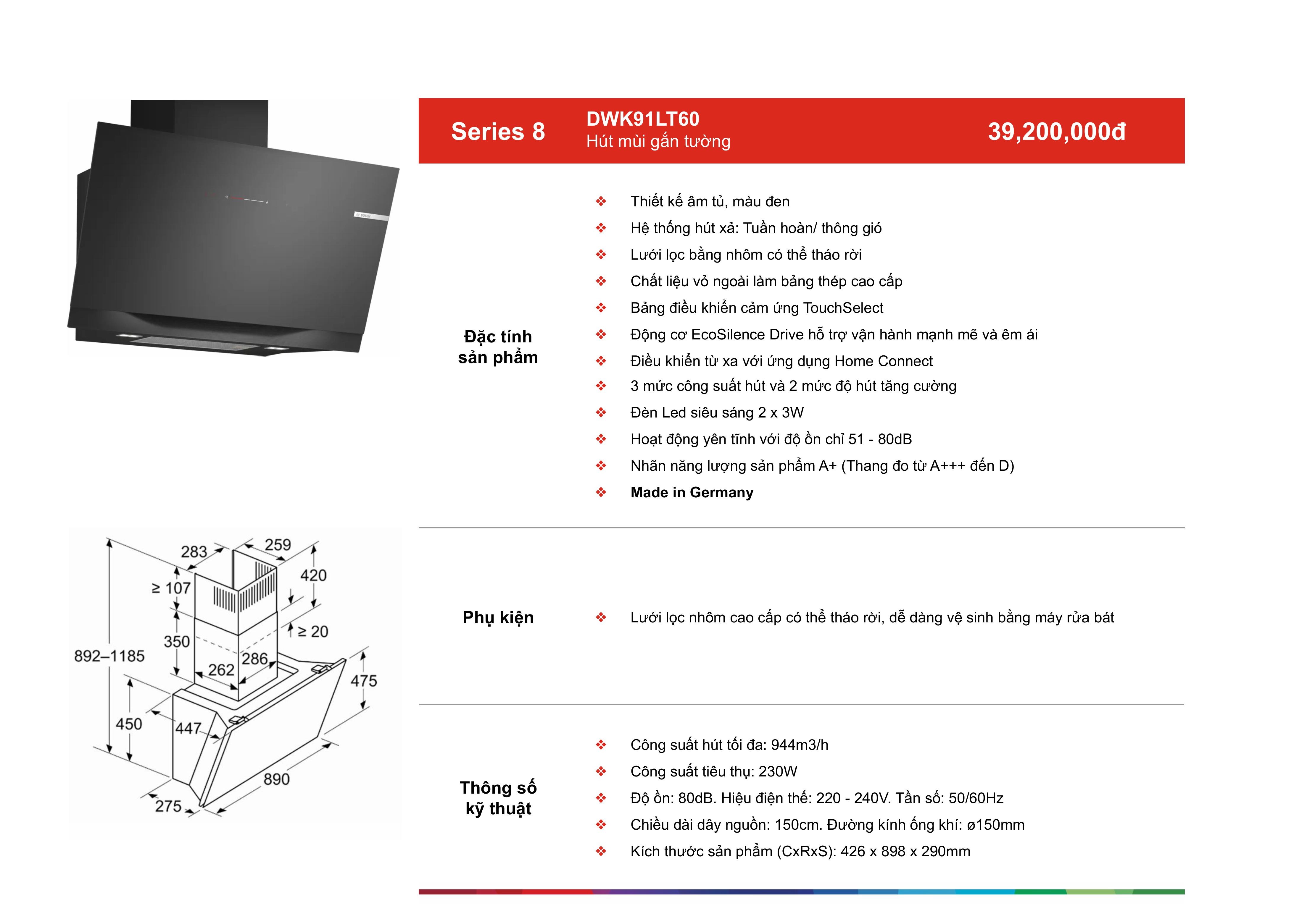 /Upload/a-catalog/dwk91lt60.jpg