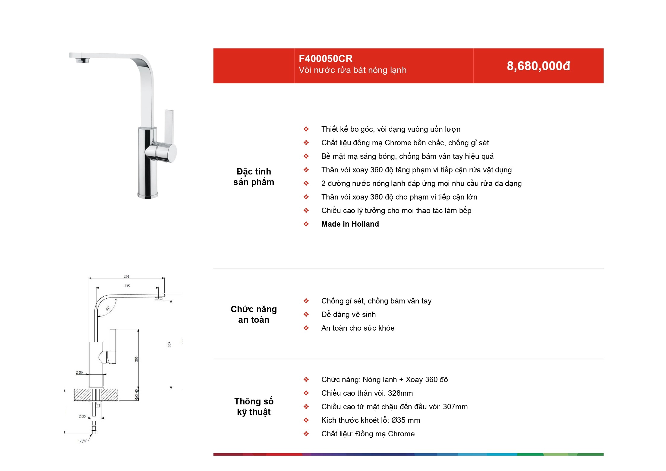 /Upload/a-catalog/f400050cr.jpg
