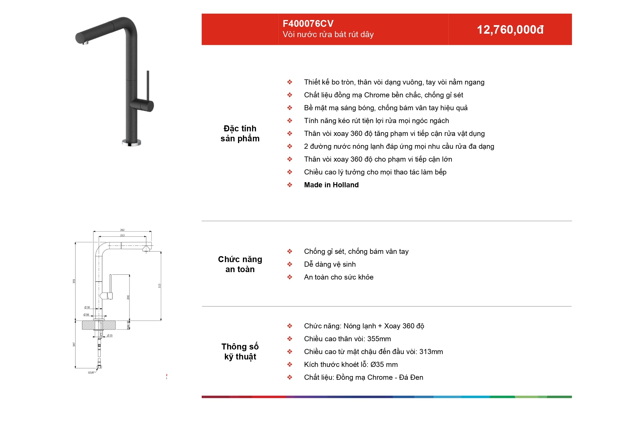 /Upload/a-catalog/f400076cv.jpg