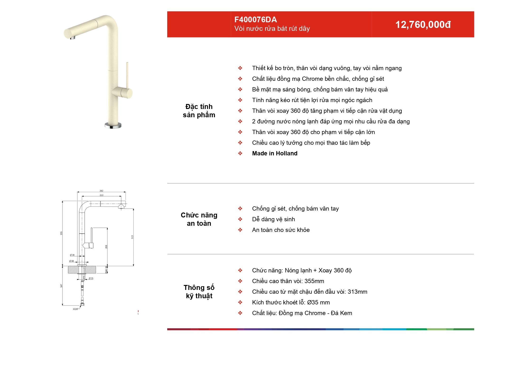 /Upload/a-catalog/f400076da.jpg