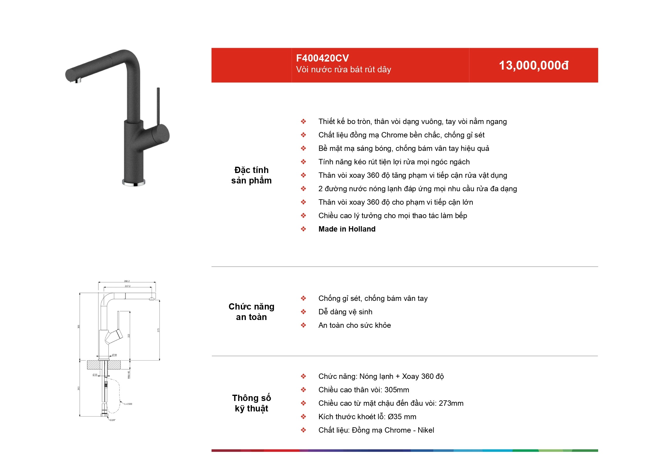 /Upload/a-catalog/f400420cv.jpg