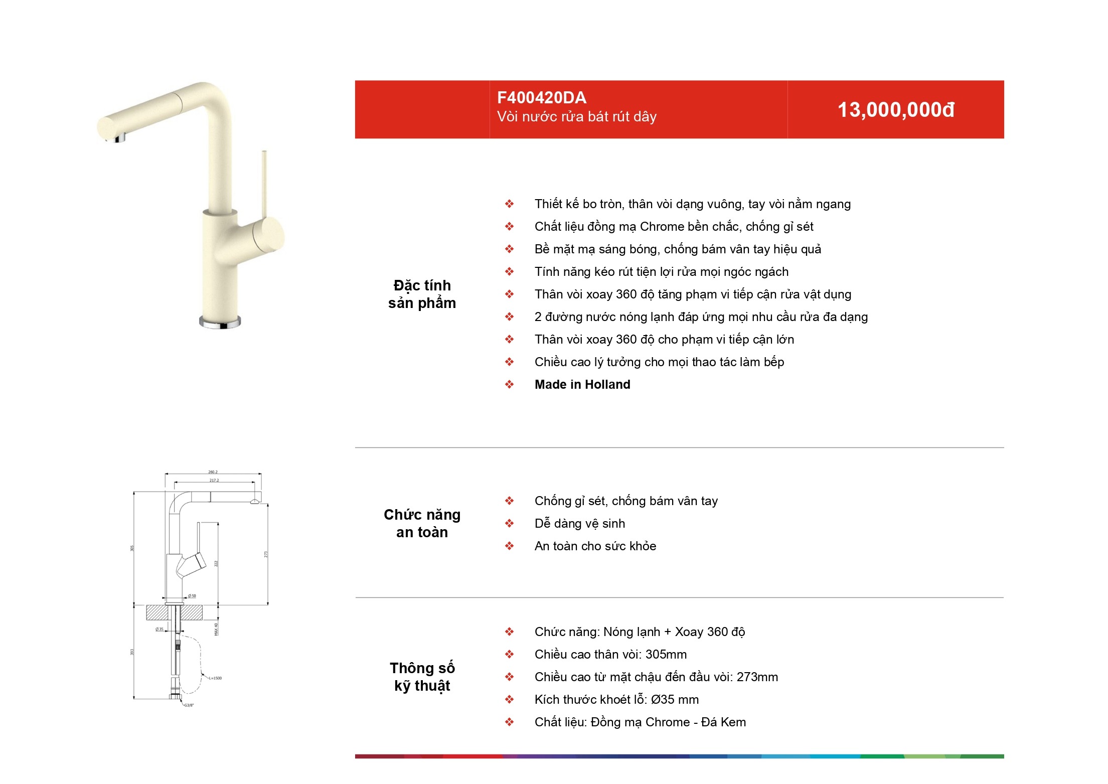 /Upload/a-catalog/f400420da.jpg
