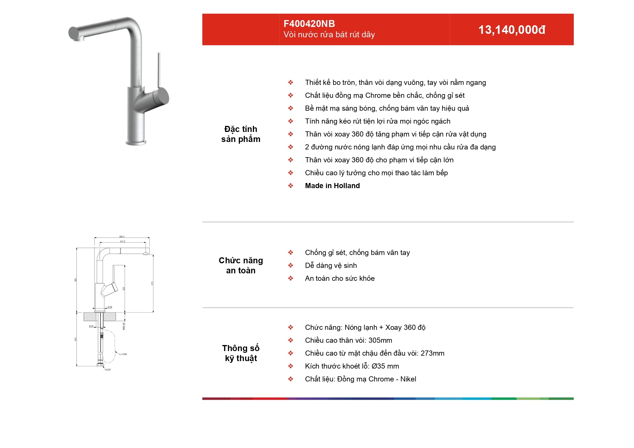 /Upload/a-catalog/f400420nb.jpg