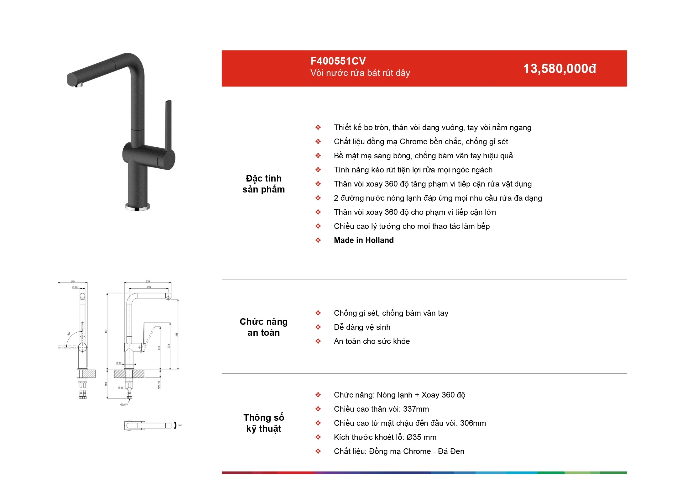 /Upload/a-catalog/f400551cv.jpg