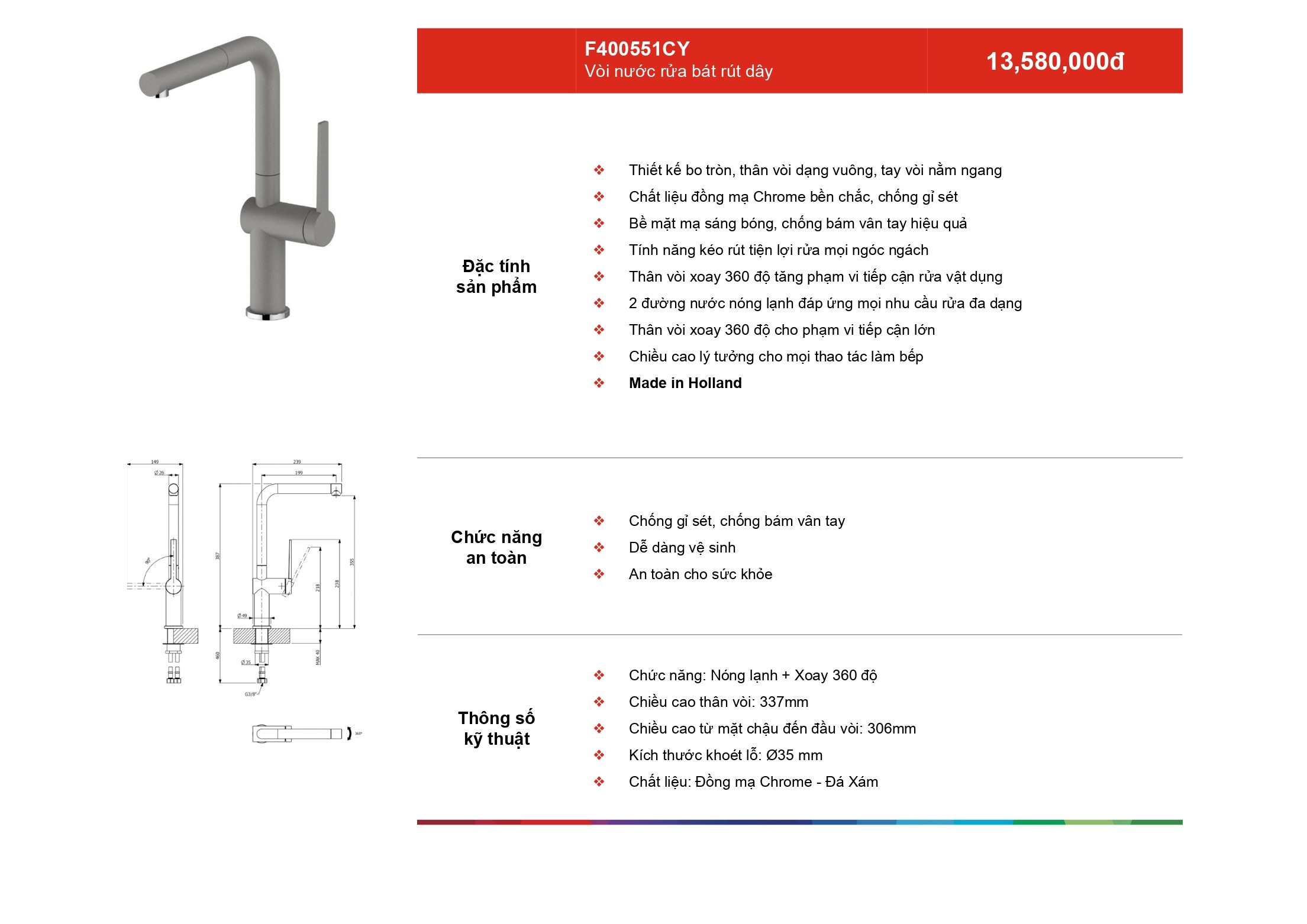 /Upload/a-catalog/f400551cy.jpg