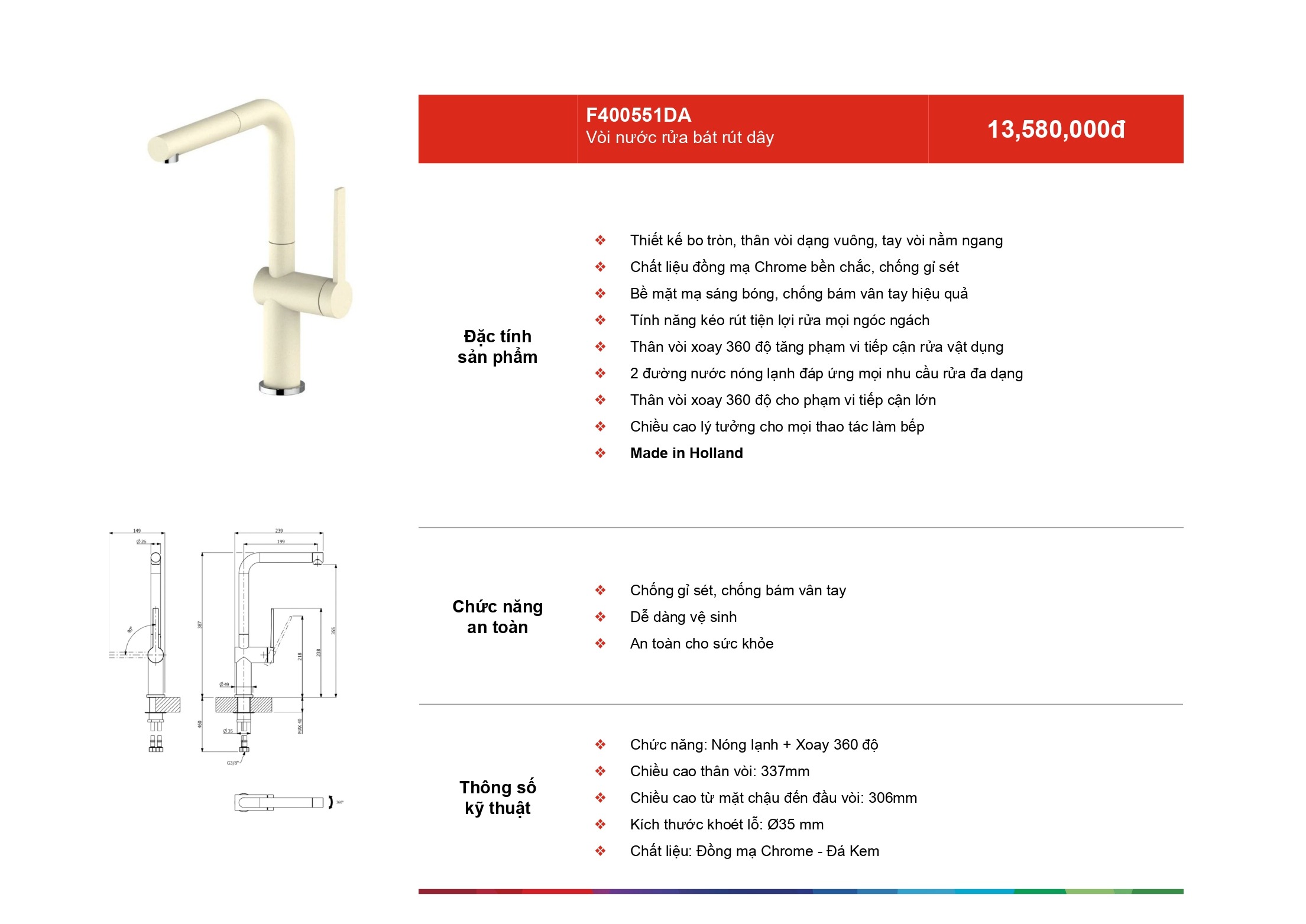 /Upload/a-catalog/f400551da.jpg