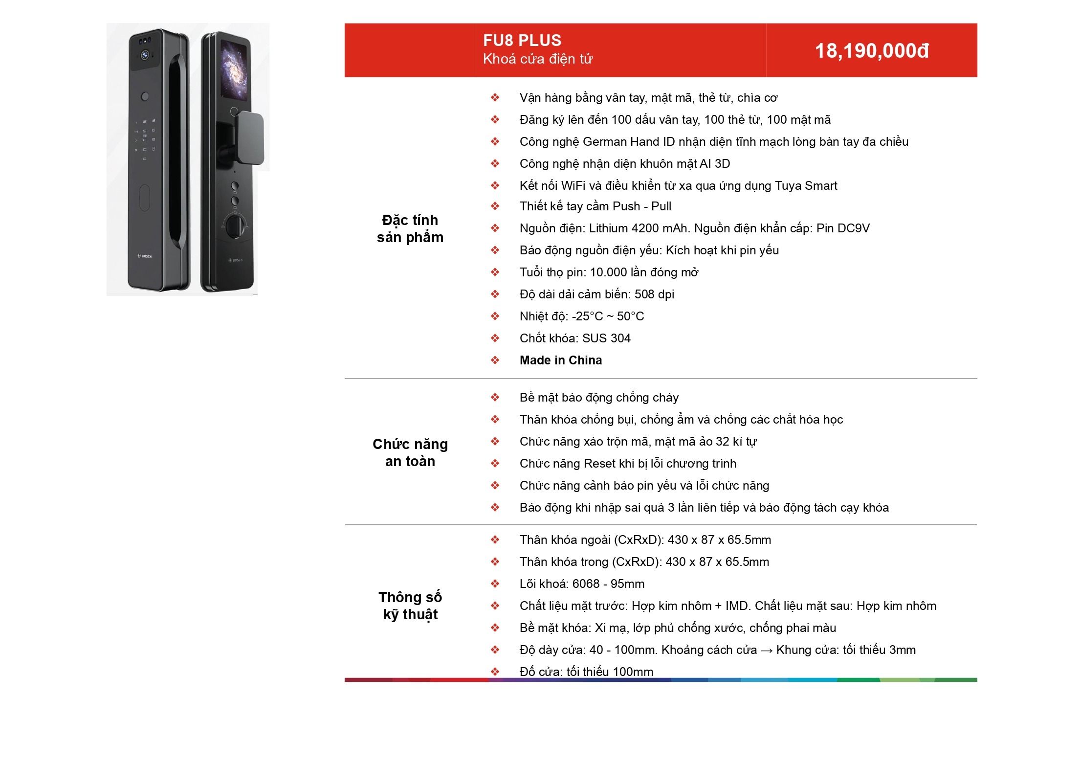 /Upload/a-catalog/fu8-plus.jpg