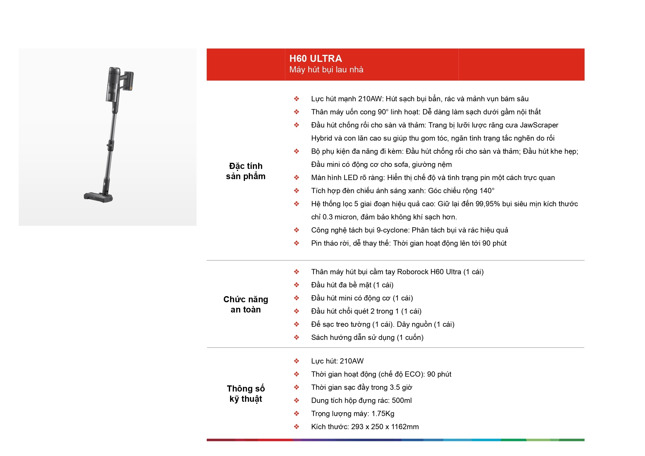 /Upload/a-catalog/h60-ultra.jpg