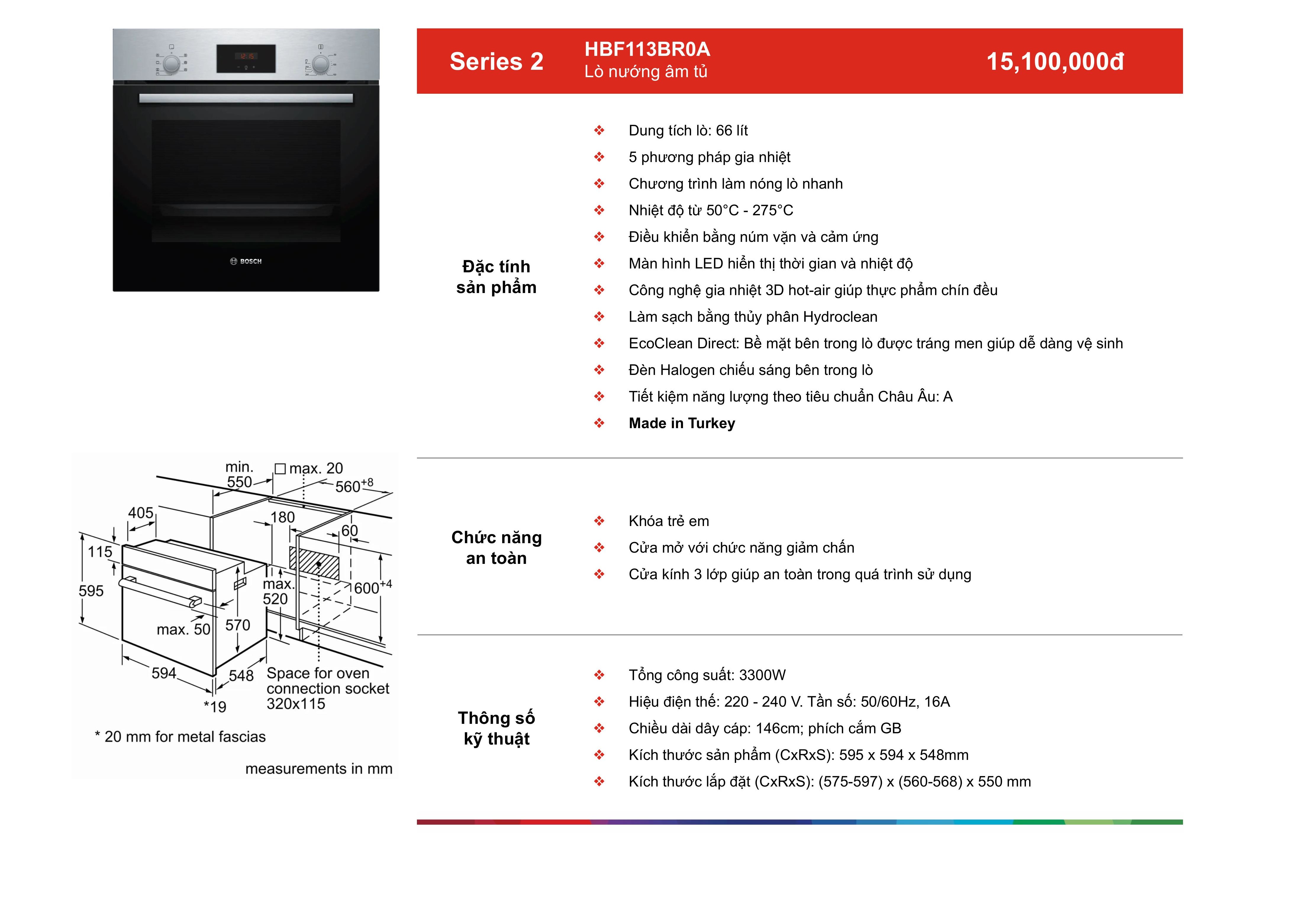 /Upload/a-catalog/hbf113br0a.jpg