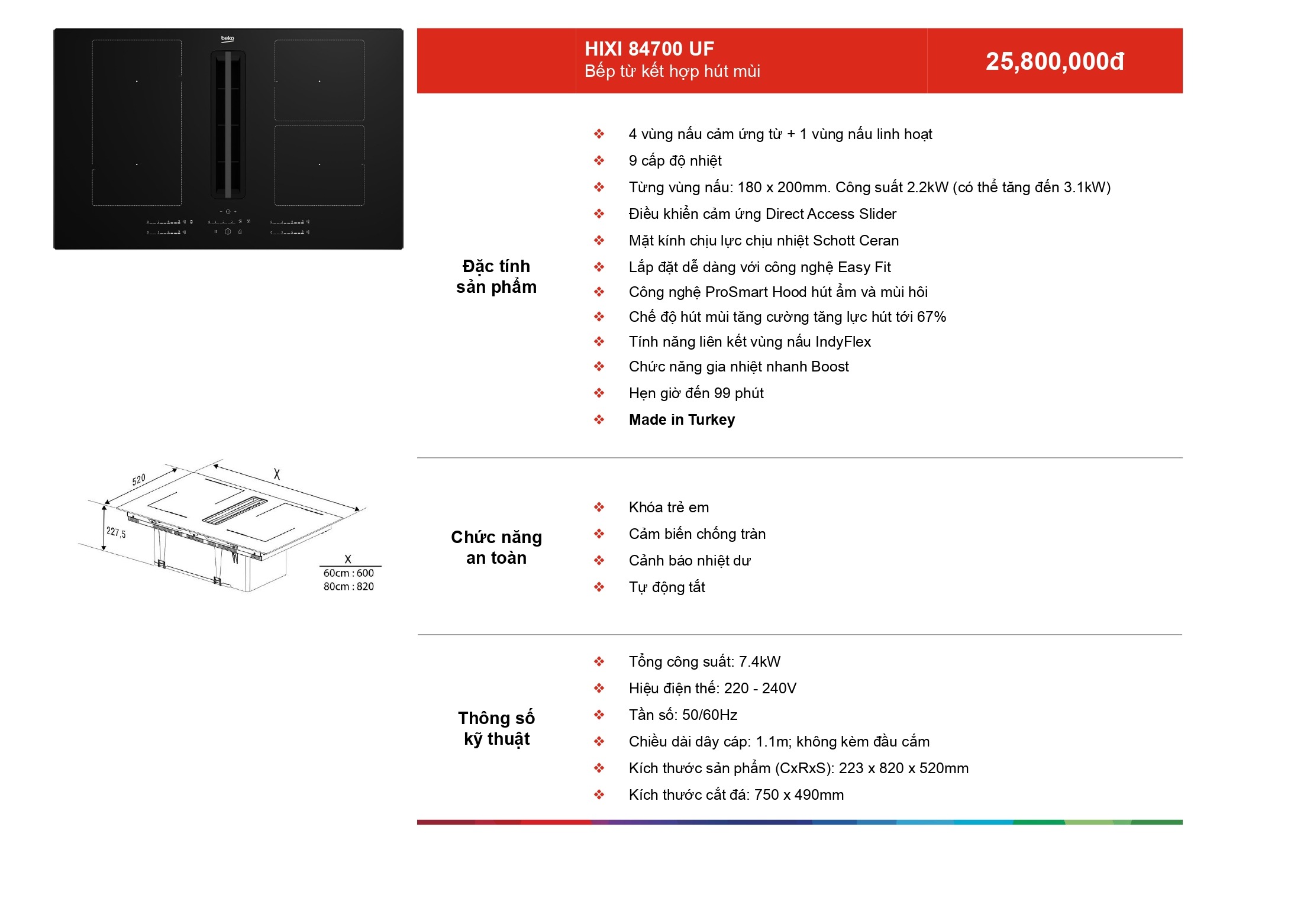/Upload/a-catalog/hixi-84700-uf.jpg
