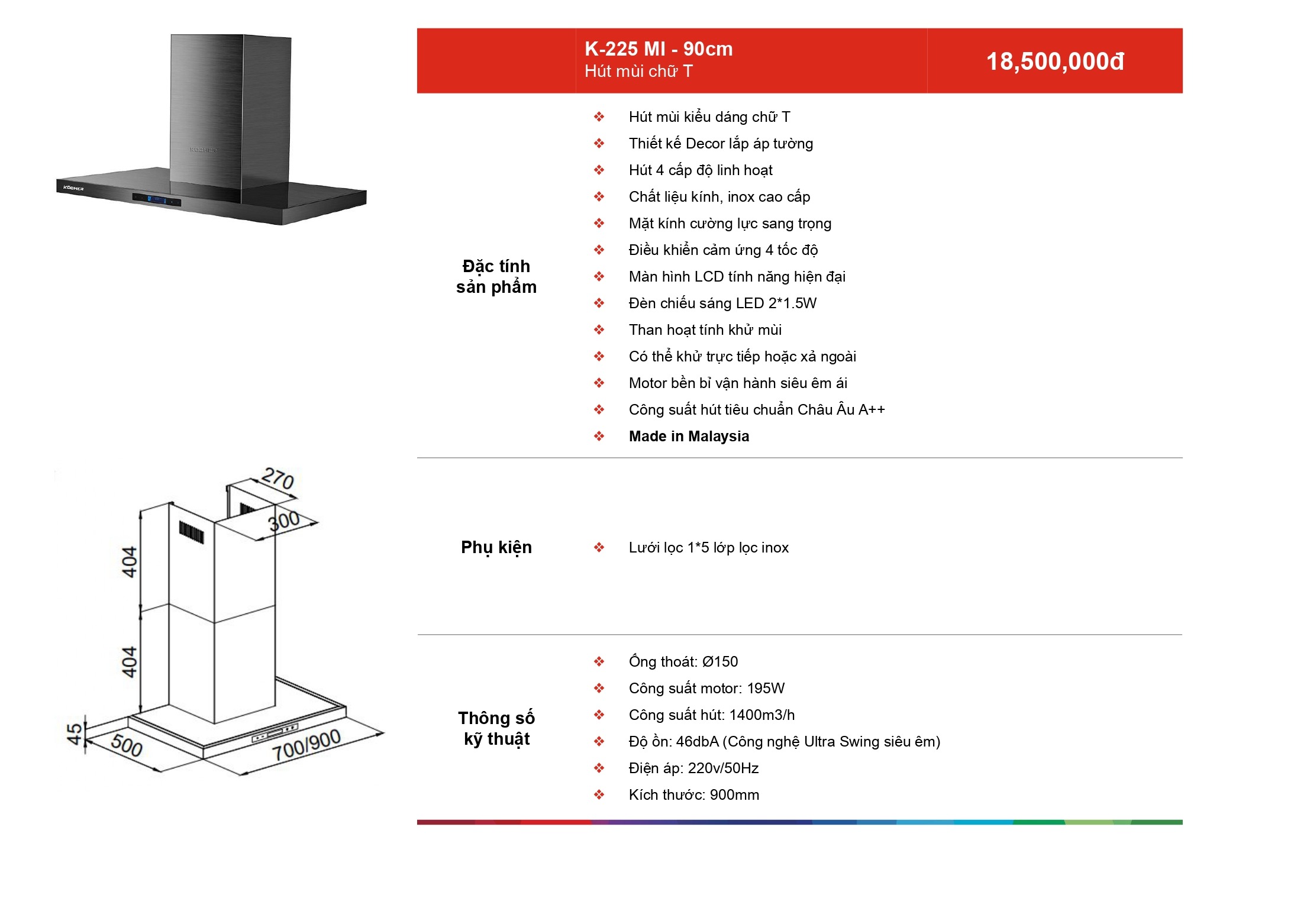 /Upload/a-catalog/k-225-mi-90cm.jpg