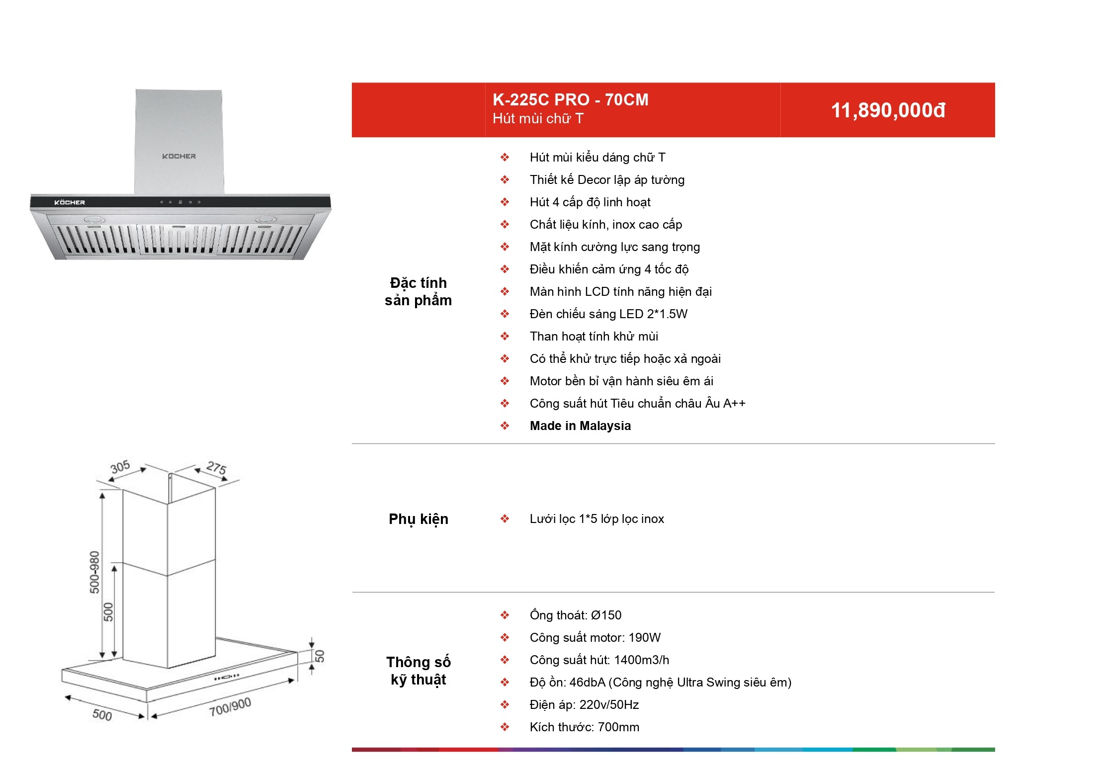 /Upload/a-catalog/k-225c-pro-70cm.jpg