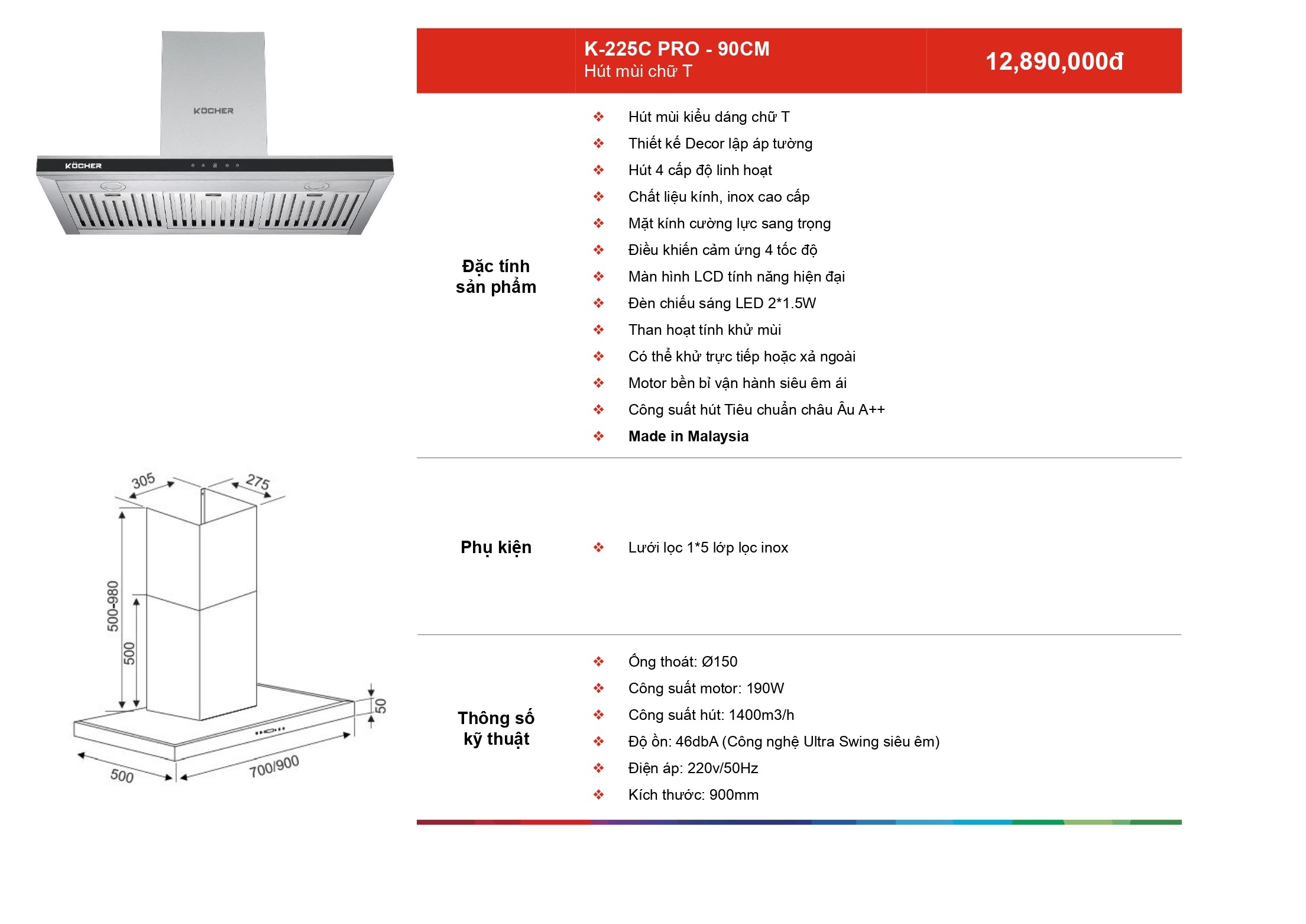/Upload/a-catalog/k-225c-pro-90cm.jpg
