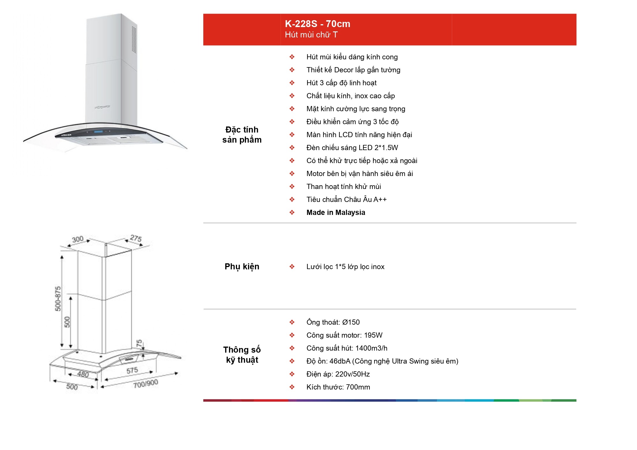 /Upload/a-catalog/k-228s-70cm.jpg