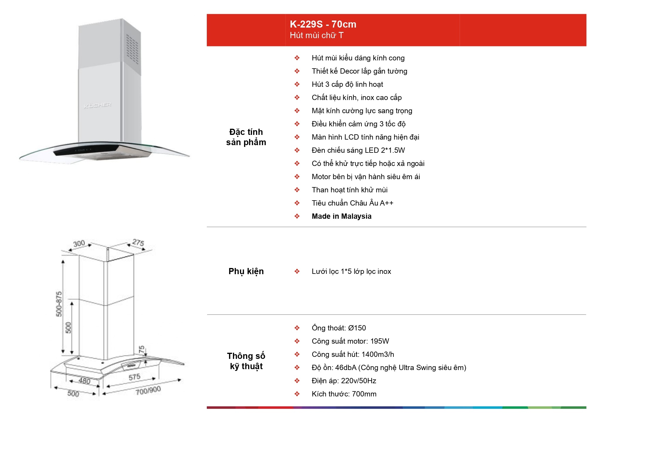 /Upload/a-catalog/k-229s-70cm.jpg
