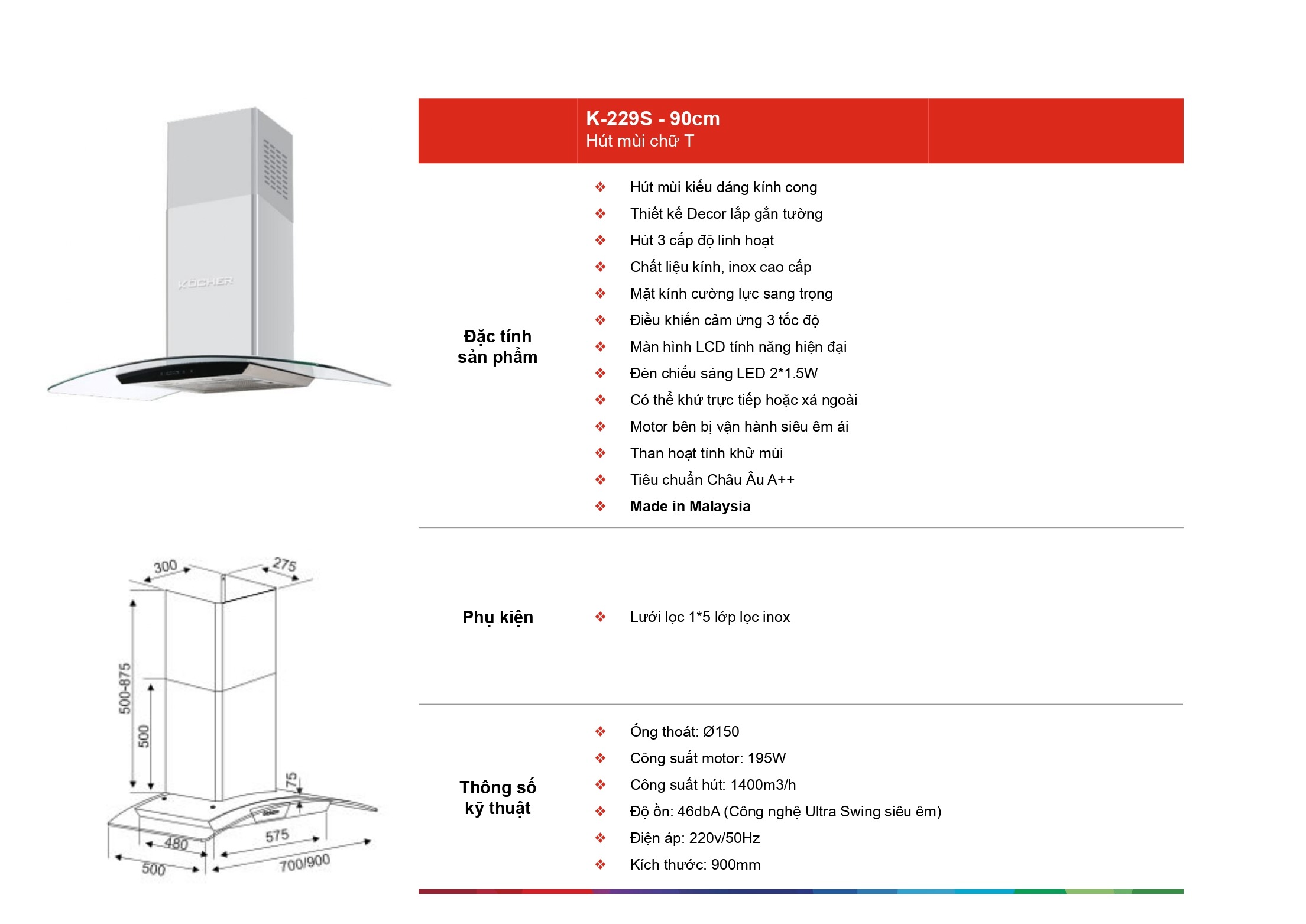 /Upload/a-catalog/k-229s-90cm.jpg