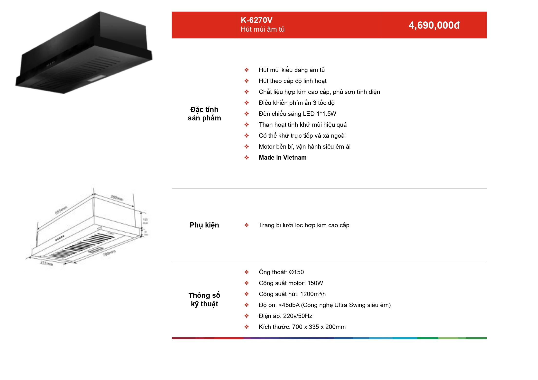/Upload/a-catalog/k-6270v.jpg