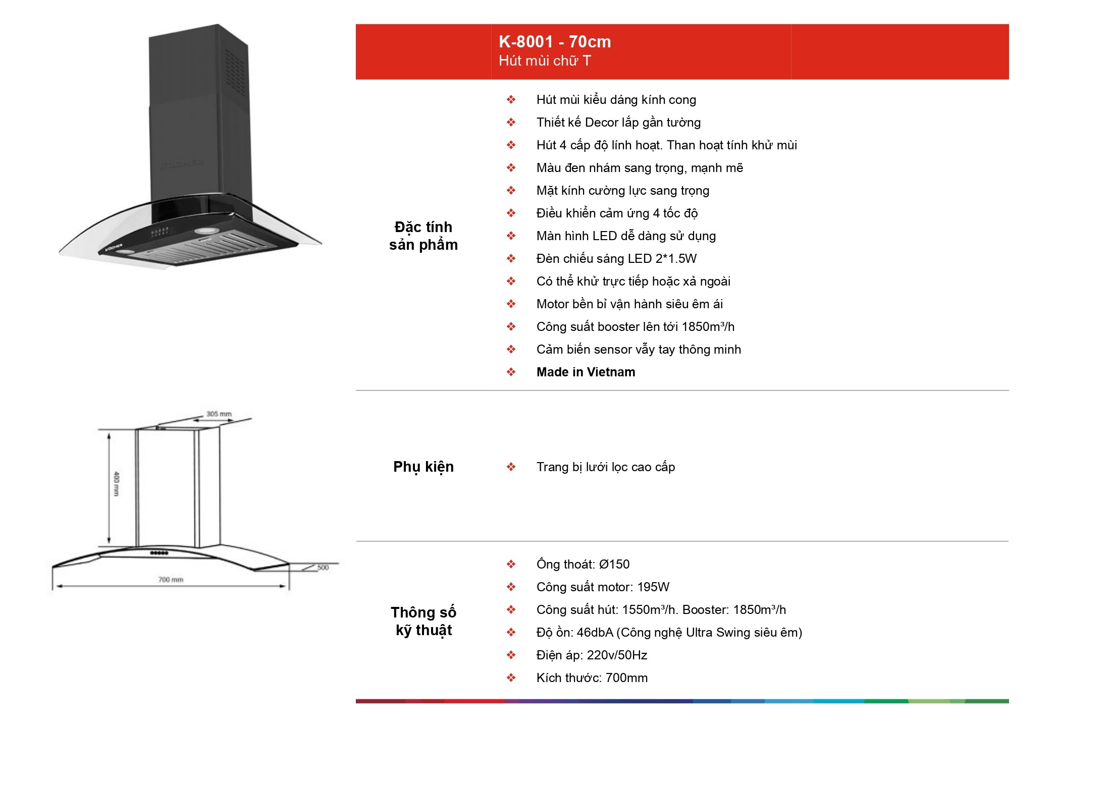 /Upload/a-catalog/k-8001-70cm.jpg