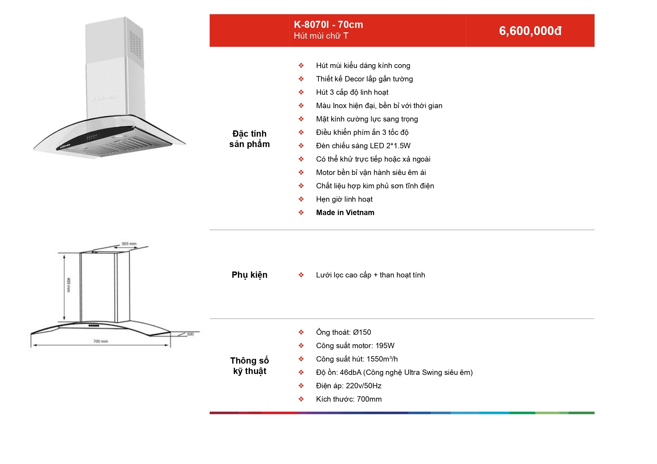 /Upload/a-catalog/k-8070i-70cm.jpg
