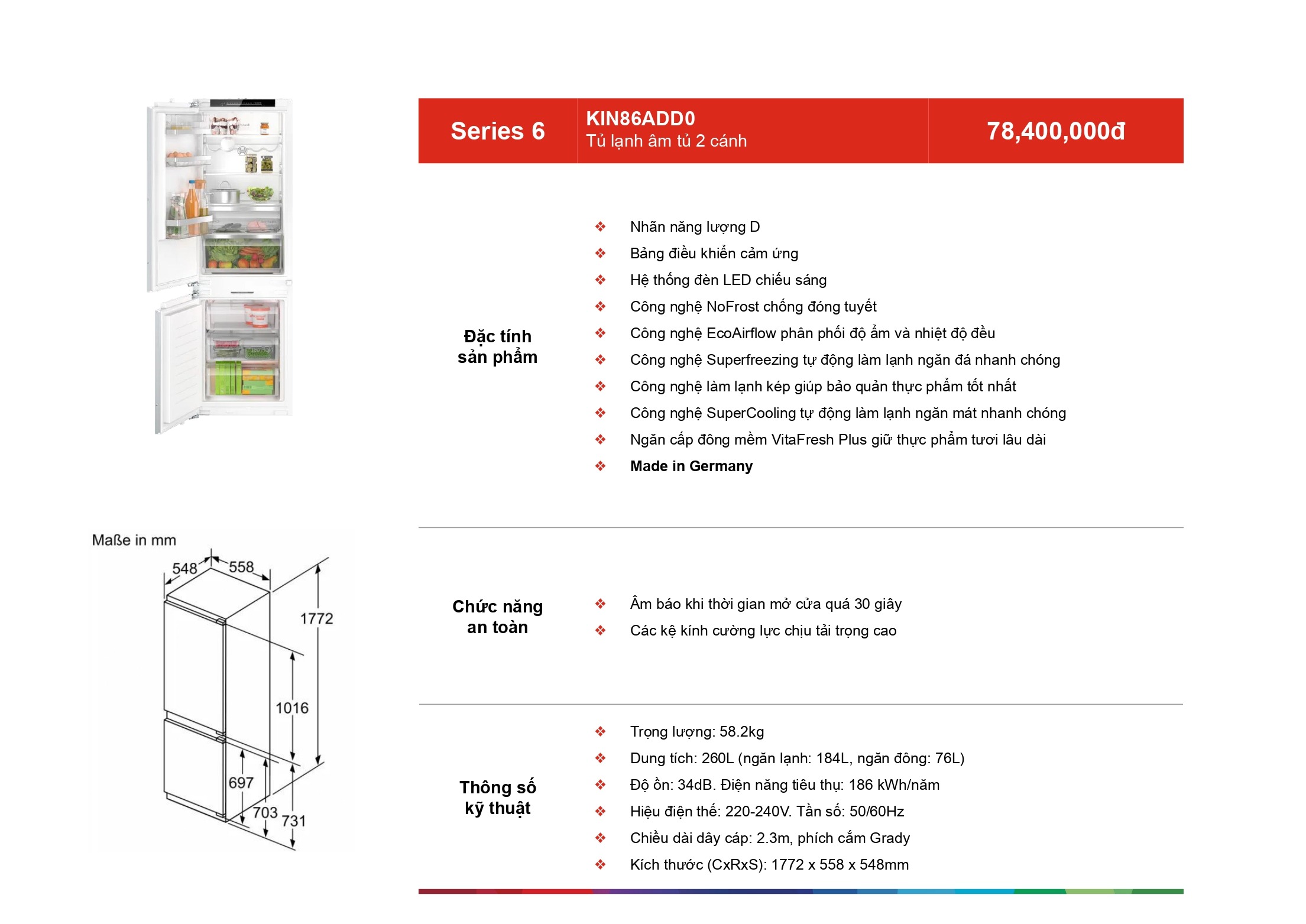 /Upload/a-catalog/kin86add0.jpg