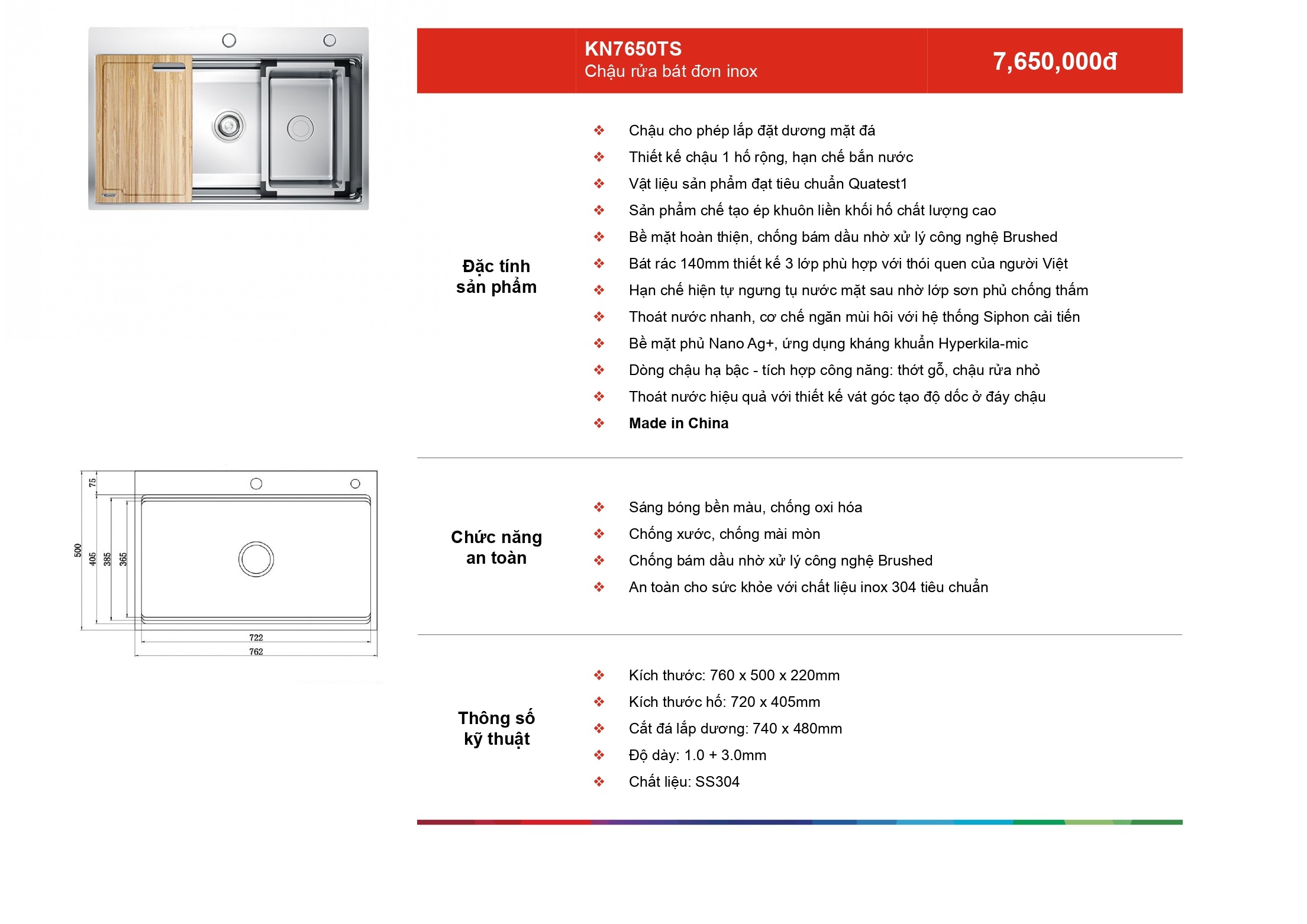 /Upload/a-catalog/kn7650ts-copy1.jpg